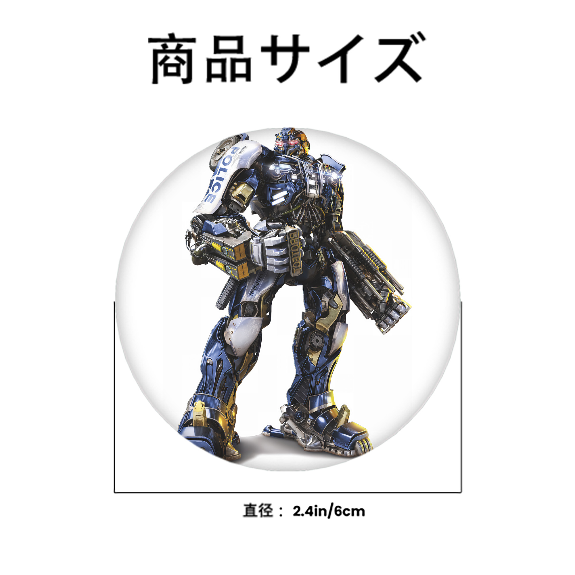 Transformers トランスフォーマー 6cm 缶バッジ 複数セット