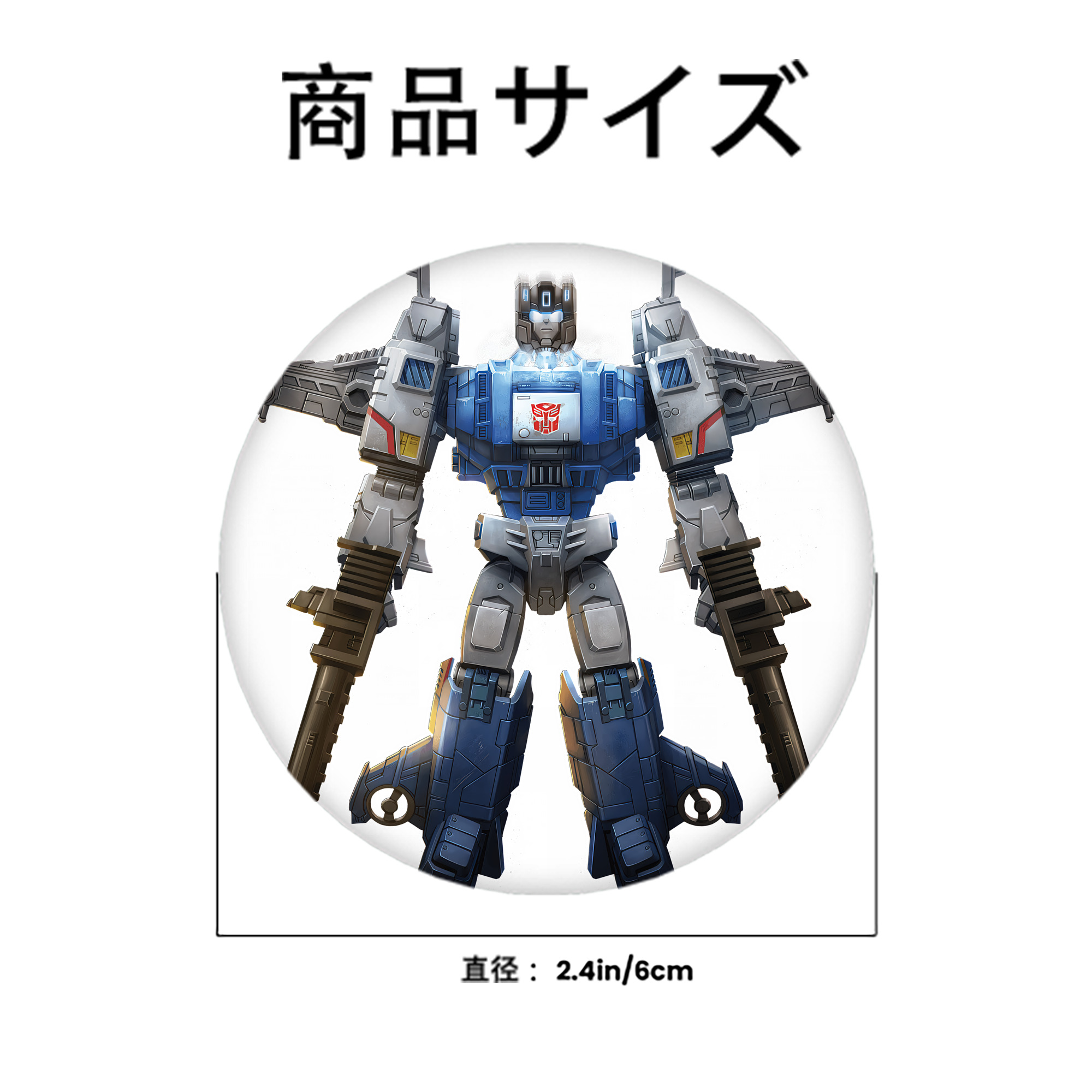 Transformers トランスフォーマー 6cm 缶バッジ 複数セット