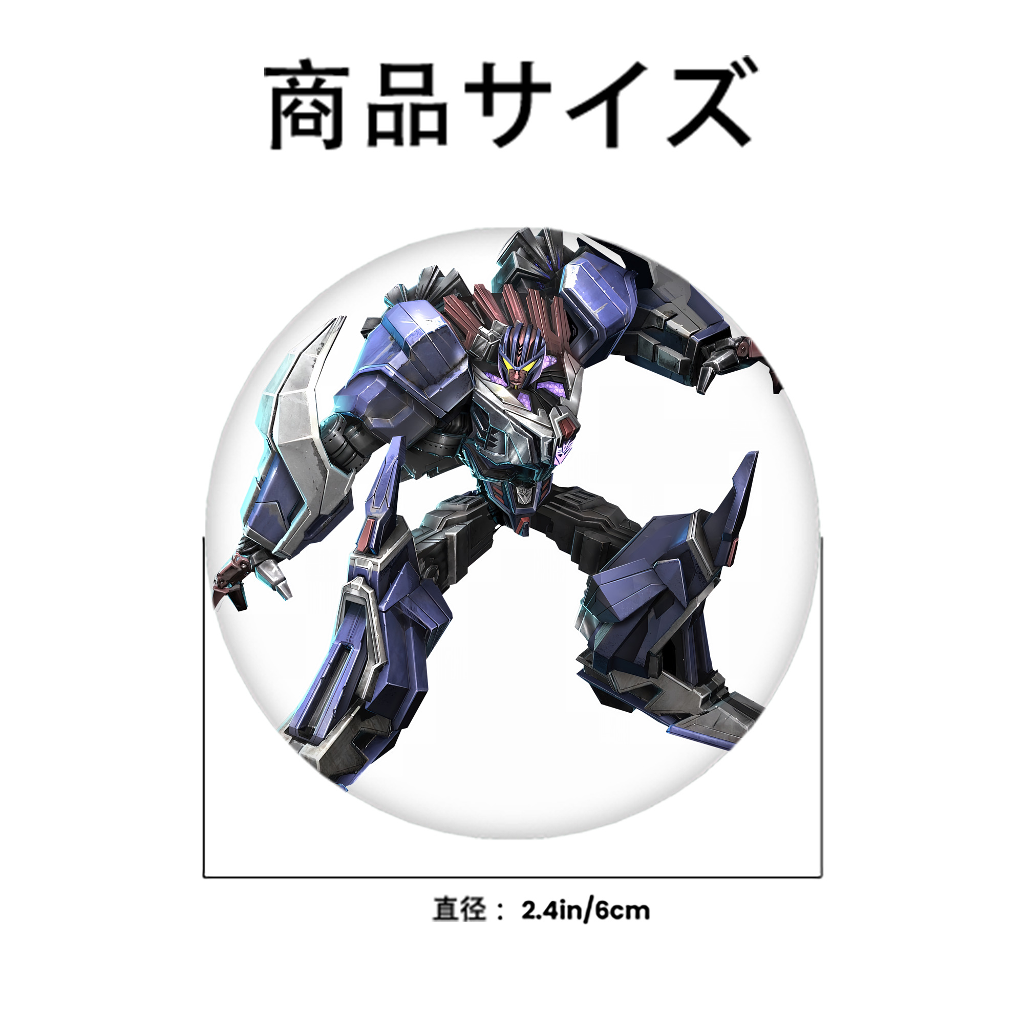 Transformers トランスフォーマー 6cm 缶バッジ 複数セット
