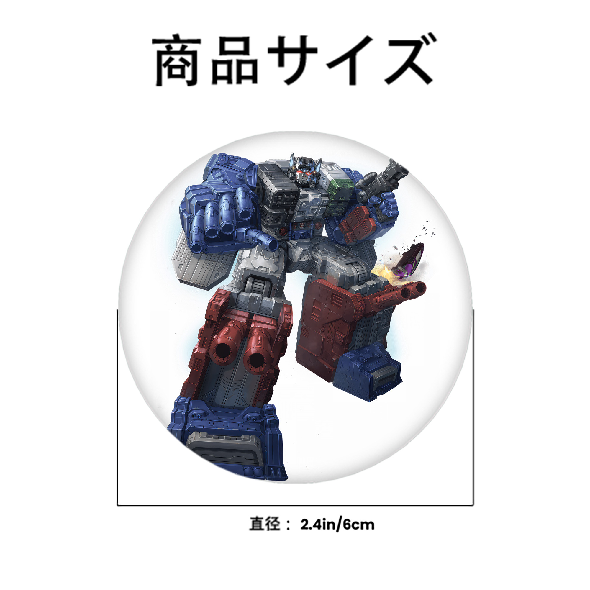 Transformers トランスフォーマー 6cm 缶バッジ 複数セット