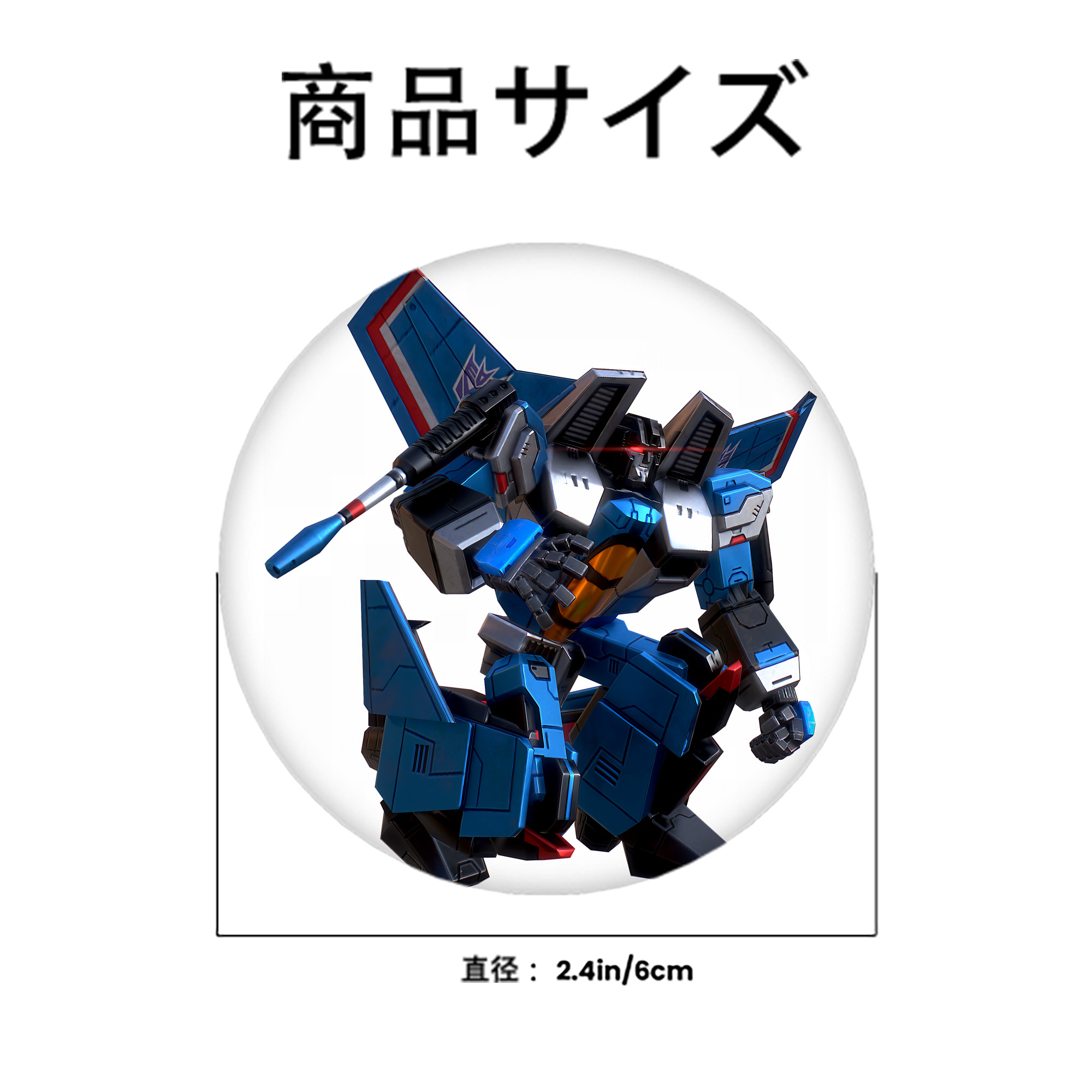 Transformers トランスフォーマー 6cm 缶バッジ 複数セット