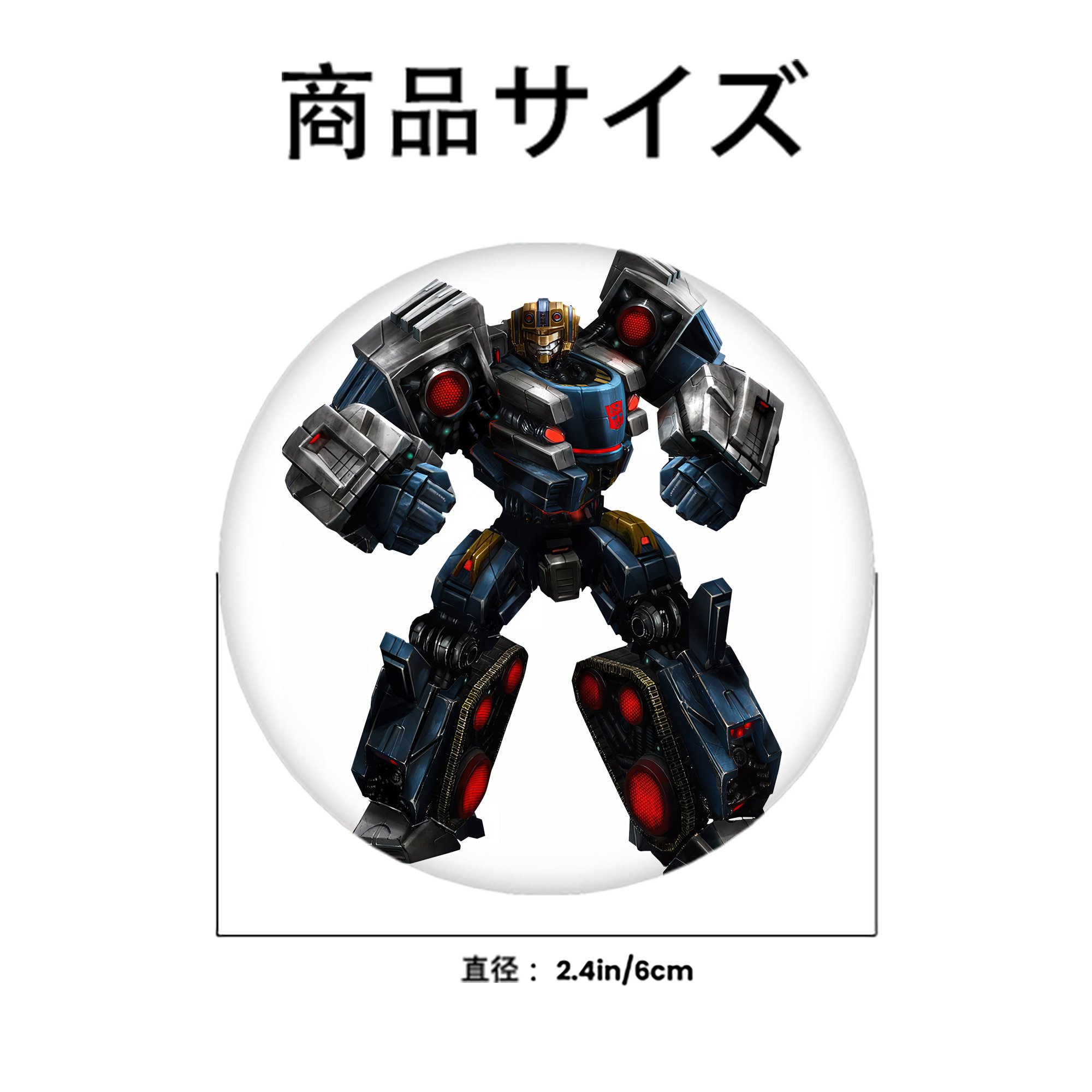 Transformers トランスフォーマー 6cm 缶バッジ 複数セット