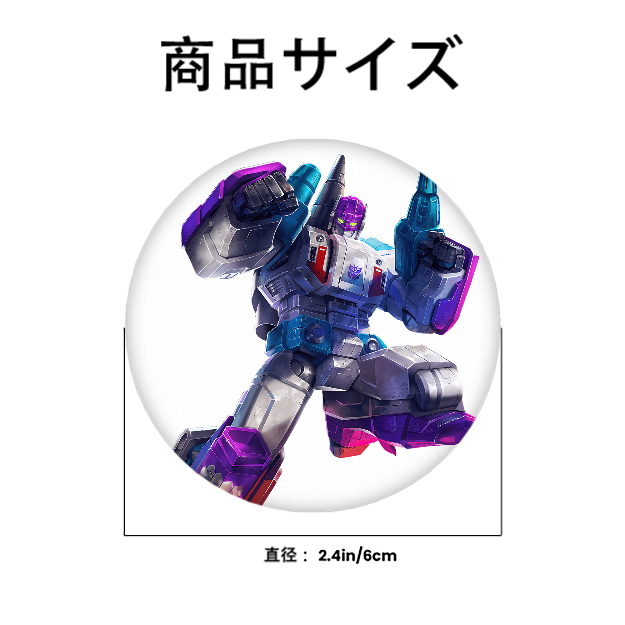 Transformers トランスフォーマー 6cm 缶バッジ 複数セット