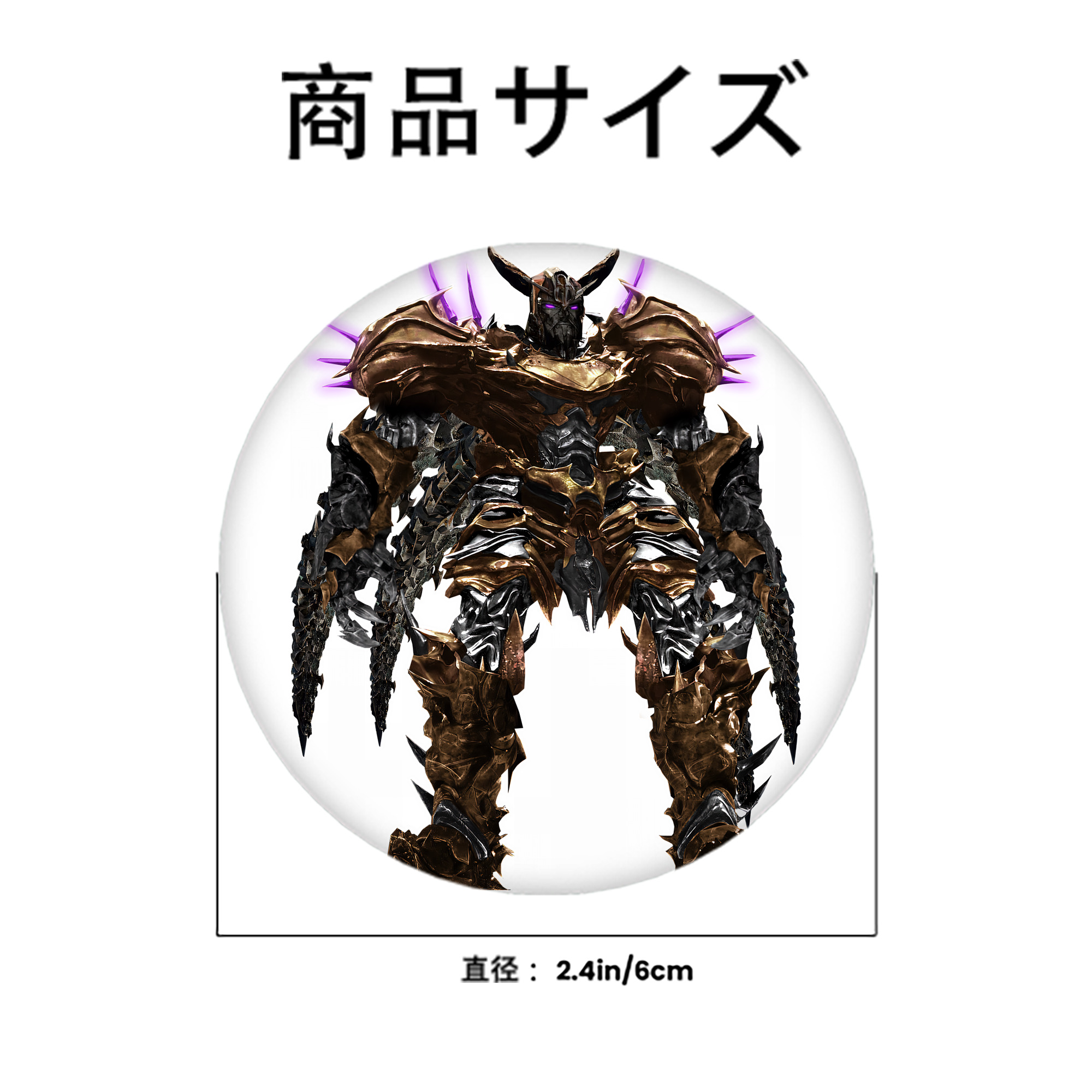 Transformers トランスフォーマー 6cm 缶バッジ 複数セット