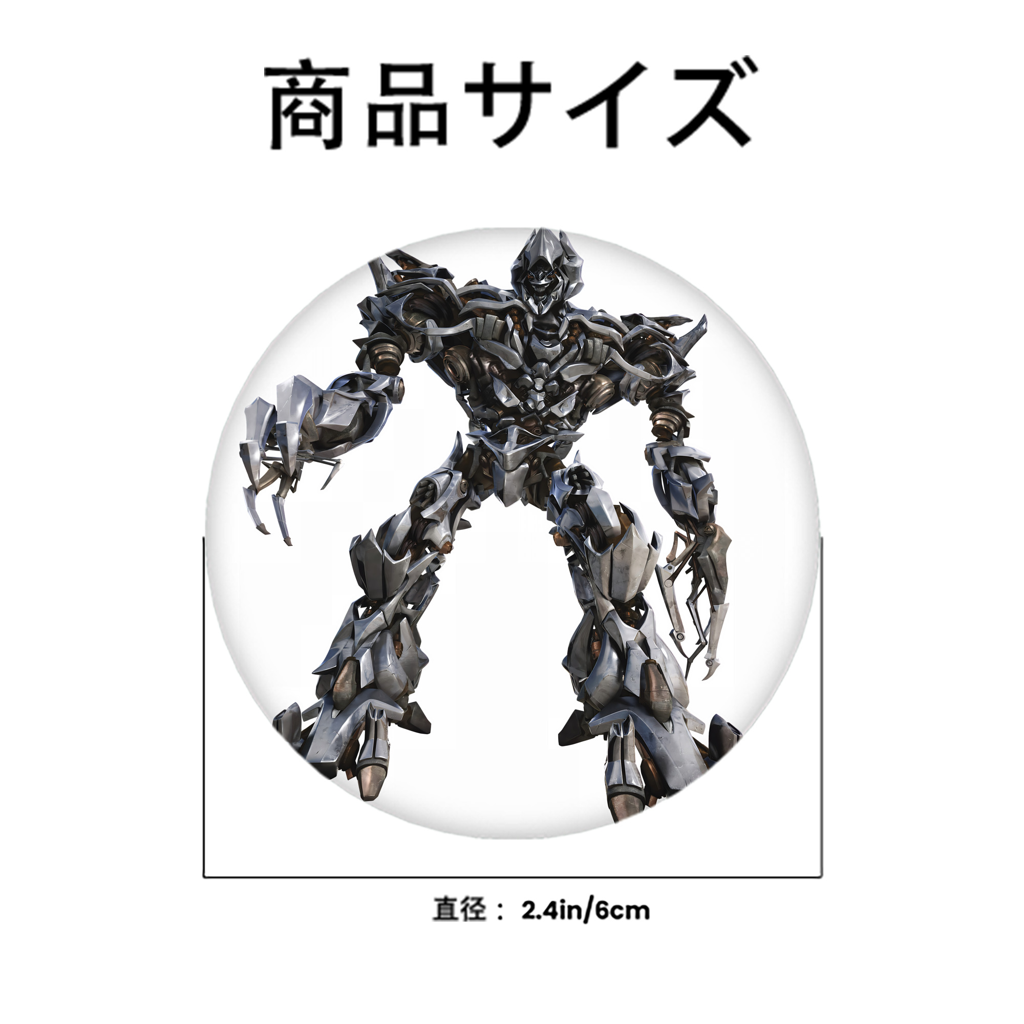 Transformers トランスフォーマー 6cm 缶バッジ 複数セット