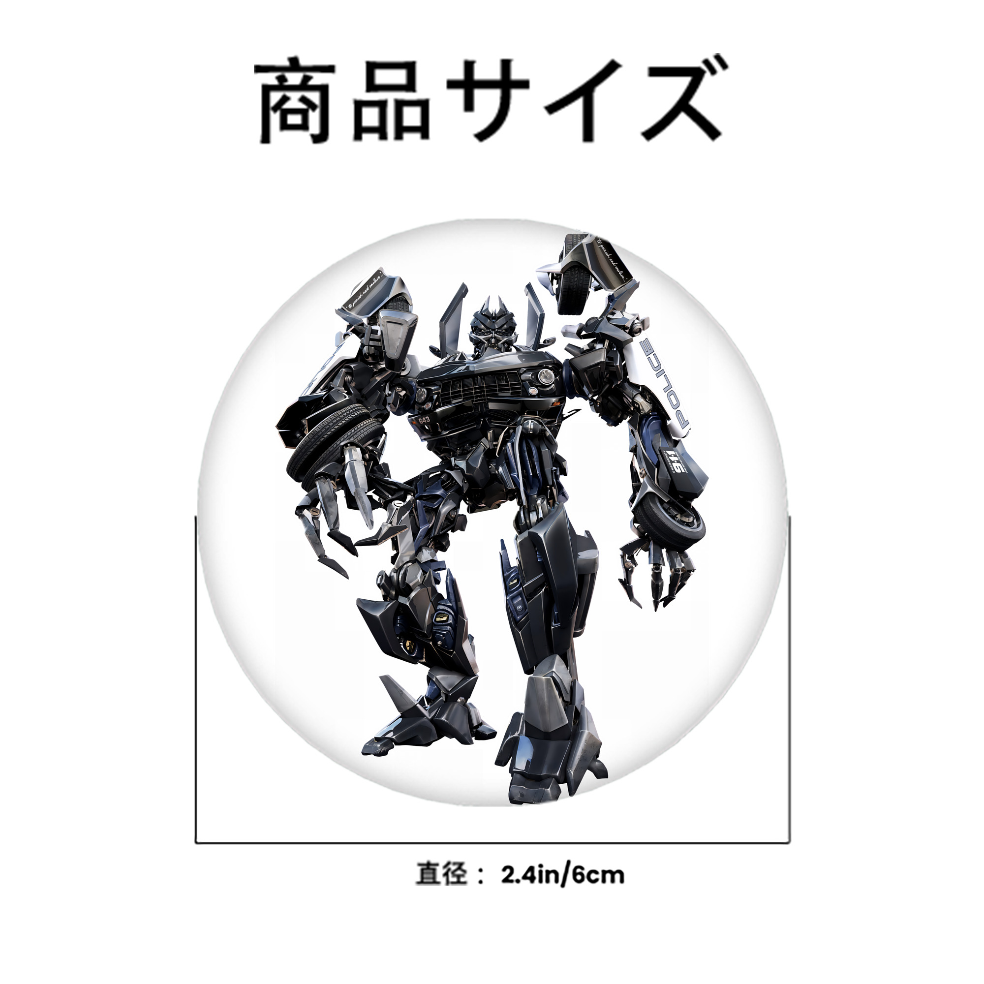 Transformers トランスフォーマー 6cm 缶バッジ 複数セット