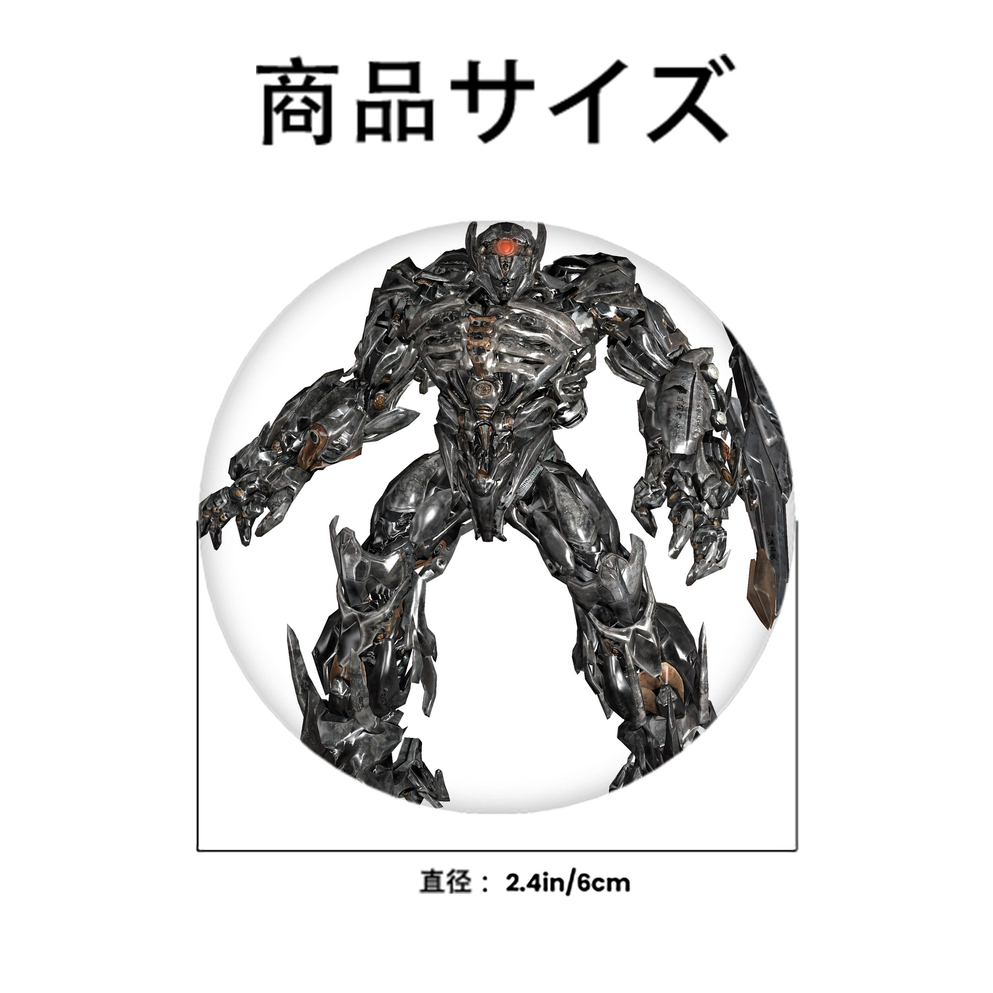 Transformers トランスフォーマー 6cm 缶バッジ 複数セット