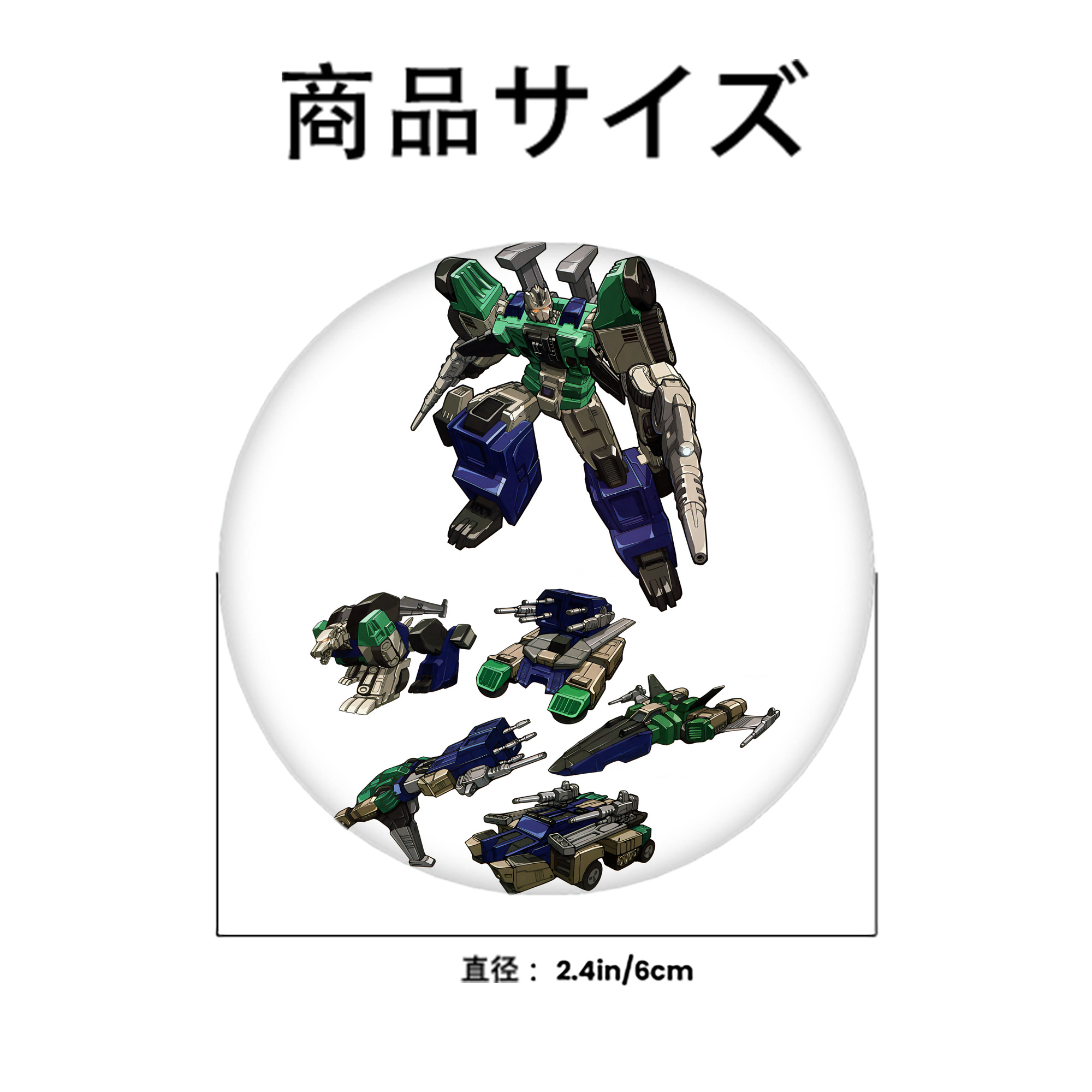 Transformers トランスフォーマー 6cm 缶バッジ 複数セット