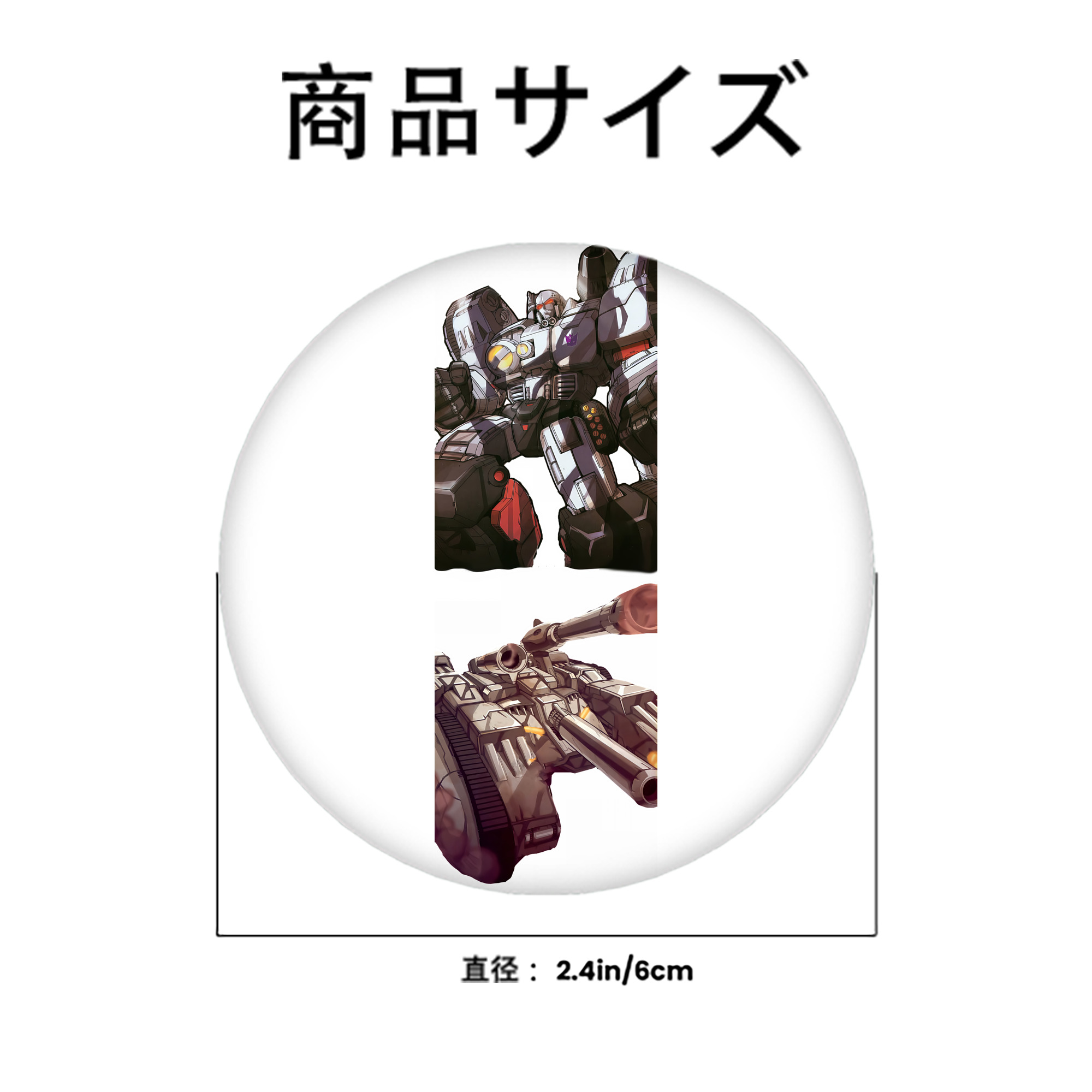 Transformers トランスフォーマー 6cm 缶バッジ 複数セット