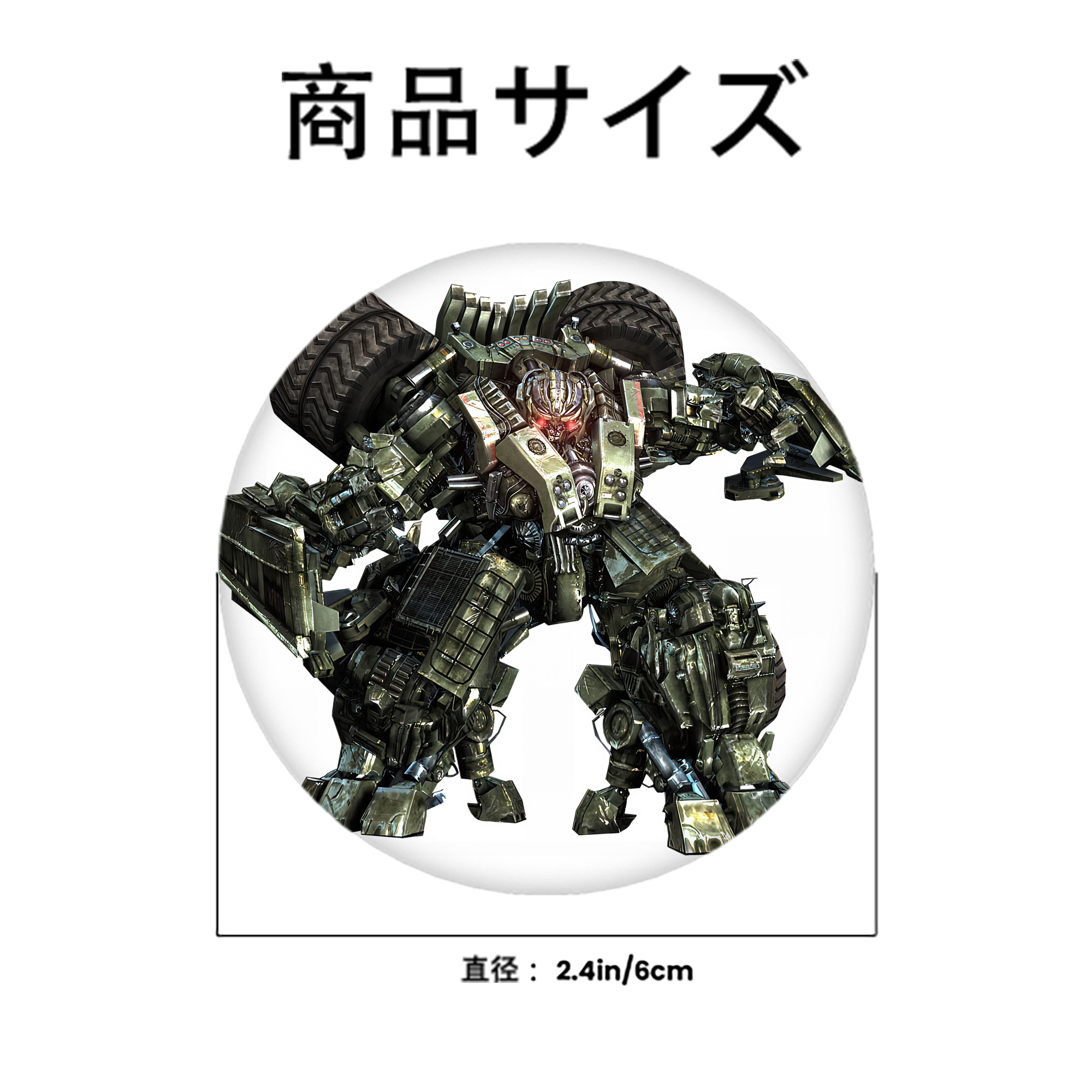 Transformers トランスフォーマー 6cm 缶バッジ 複数セット