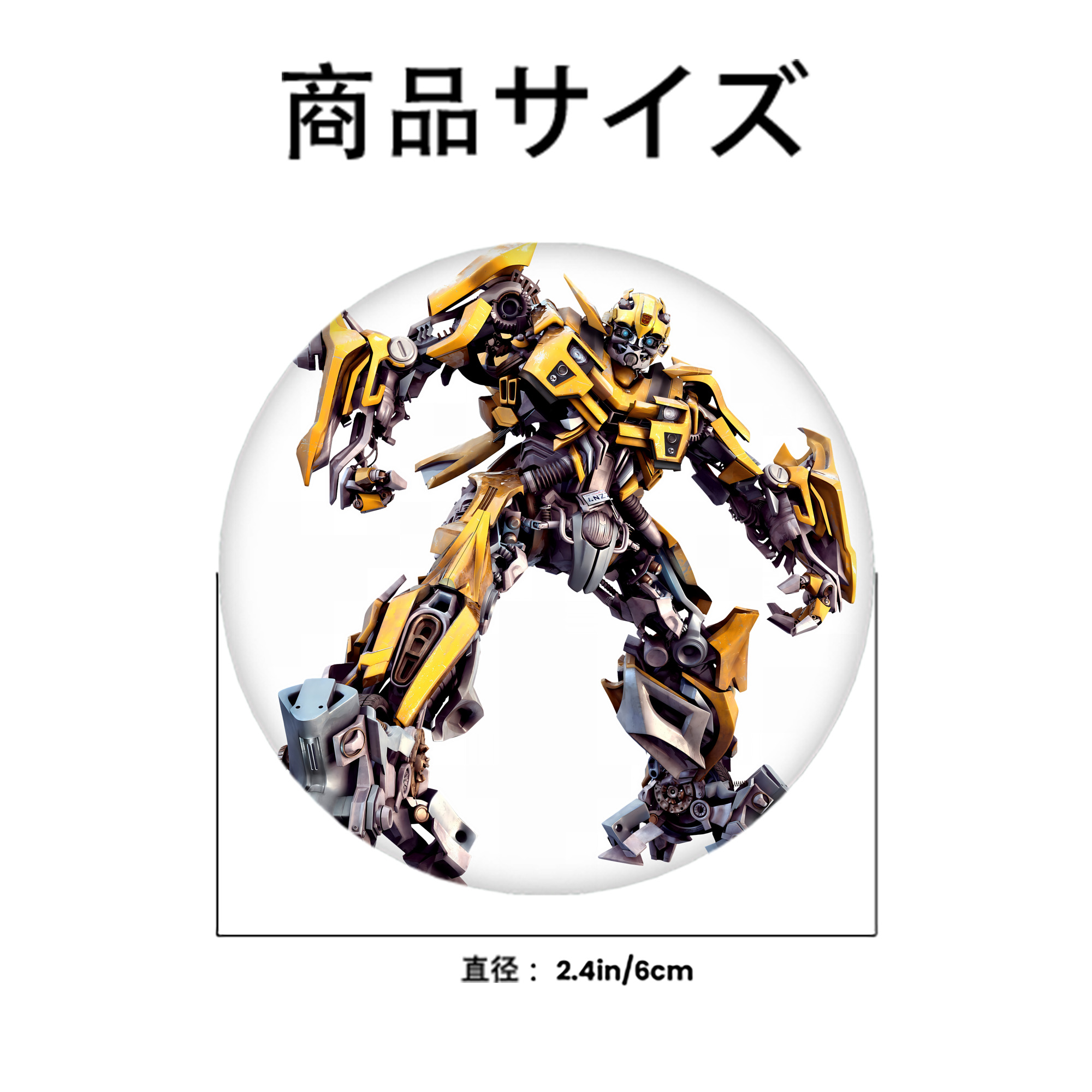 Transformers トランスフォーマー 6cm 缶バッジ 複数セット
