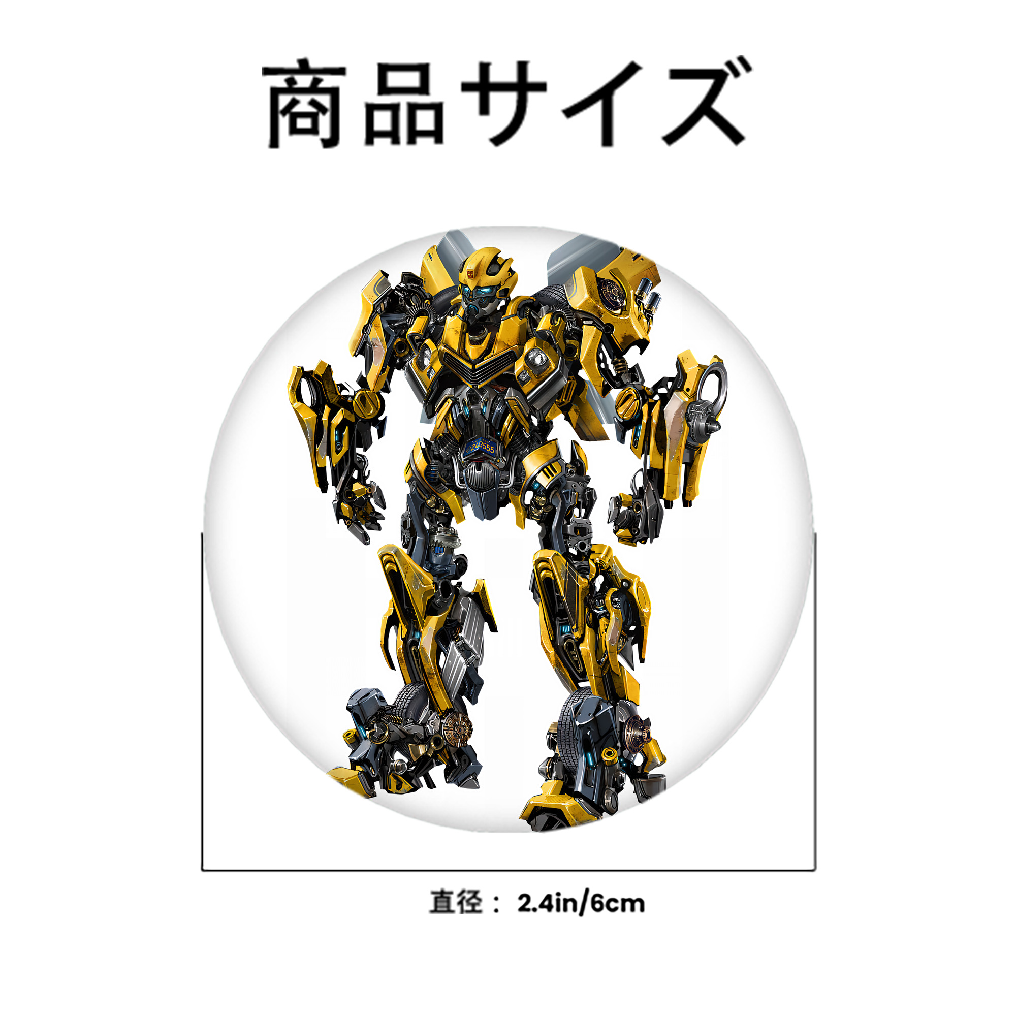 Transformers トランスフォーマー 6cm 缶バッジ 複数セット