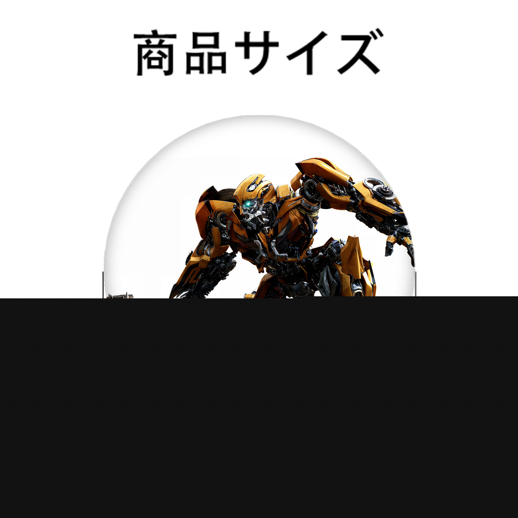 Transformers トランスフォーマー 6cm 缶バッジ 複数セット