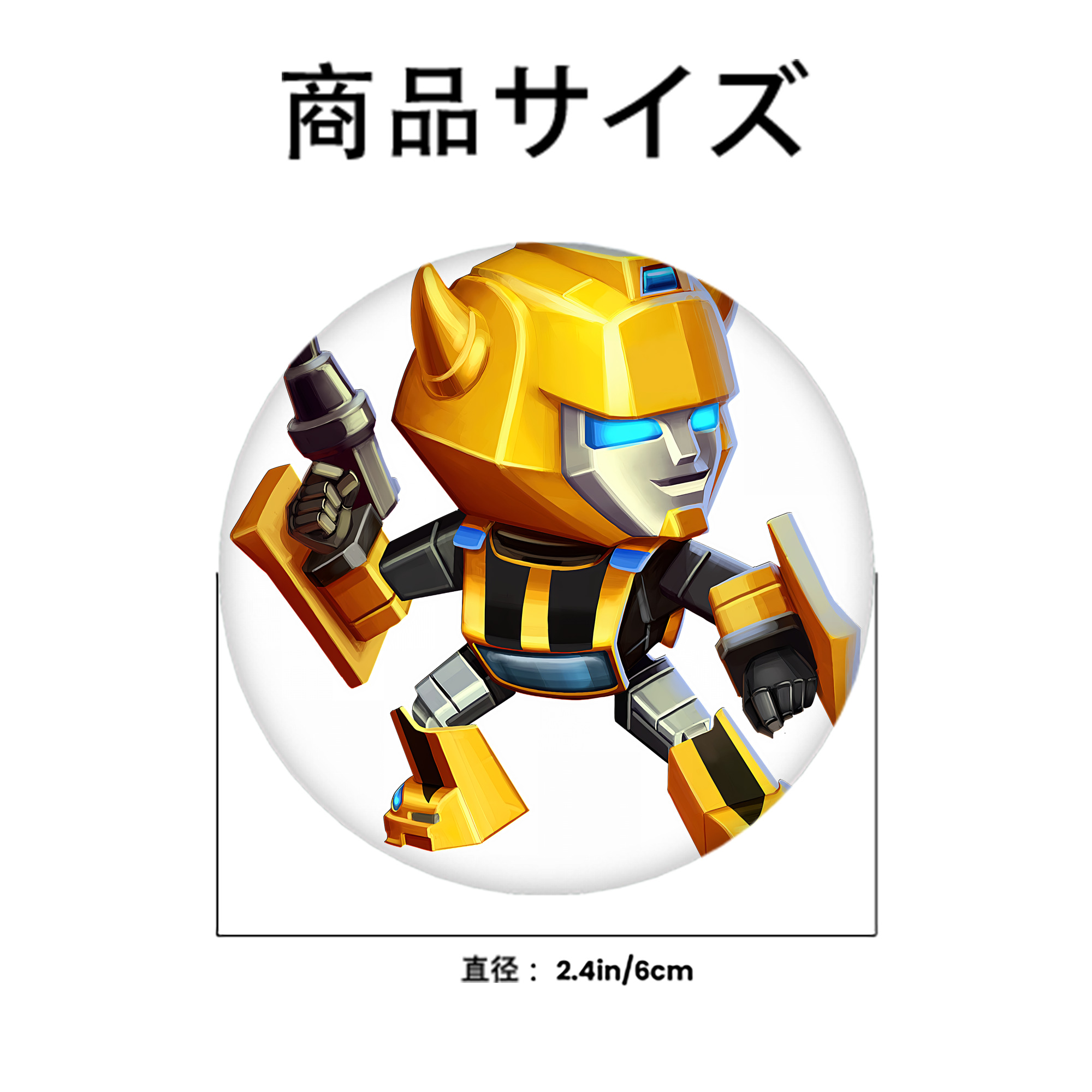 Transformers トランスフォーマー 6cm 缶バッジ 複数セット
