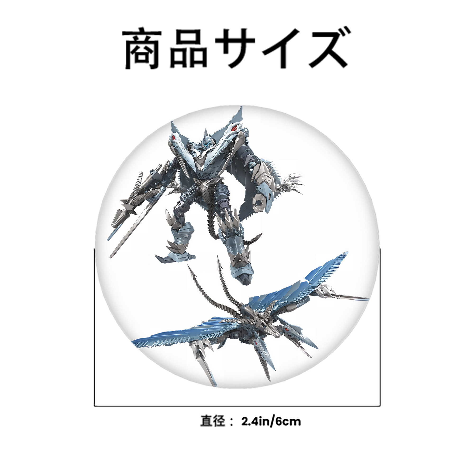 Transformers トランスフォーマー 6cm 缶バッジ 複数セット