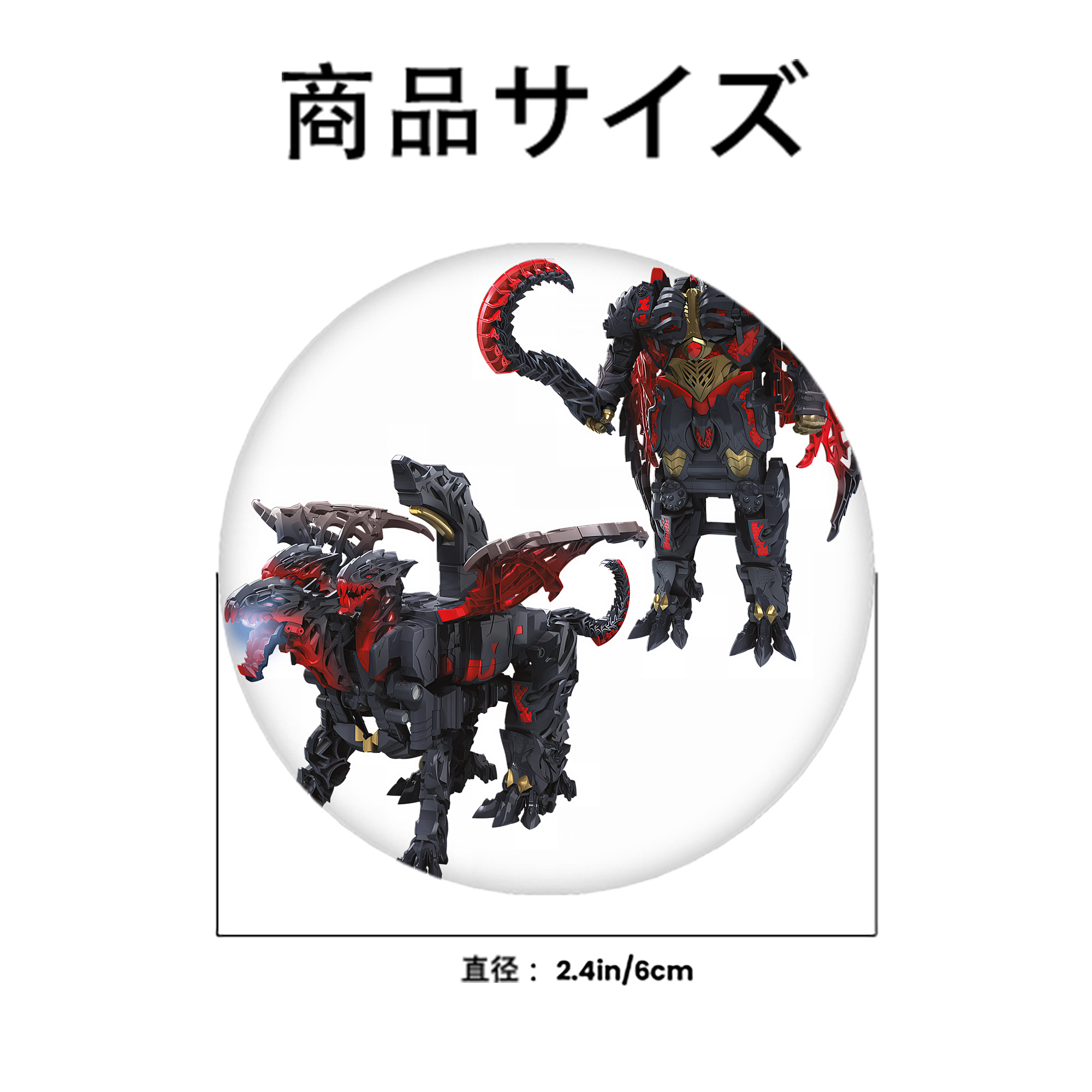 Transformers トランスフォーマー 6cm 缶バッジ 複数セット