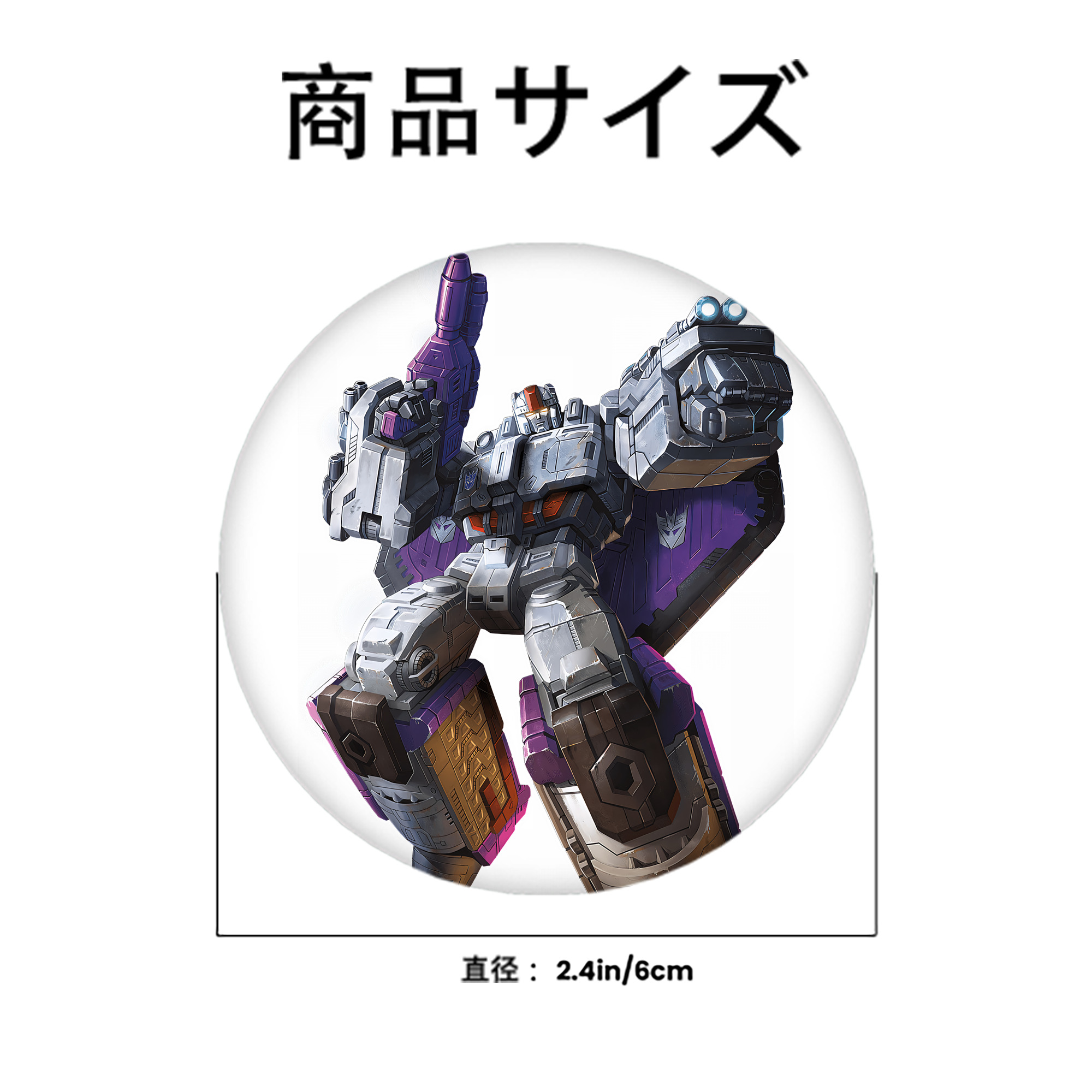 Transformers トランスフォーマー 6cm 缶バッジ 複数セット