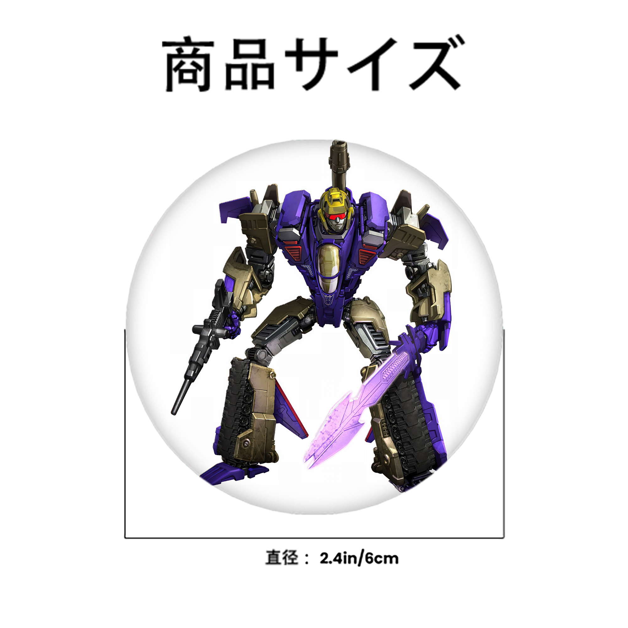 Transformers トランスフォーマー 6cm 缶バッジ 複数セット