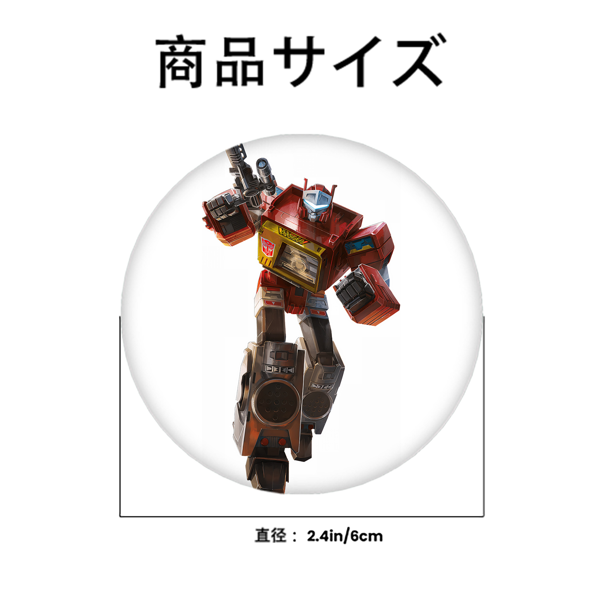 Transformers トランスフォーマー 6cm 缶バッジ 複数セット