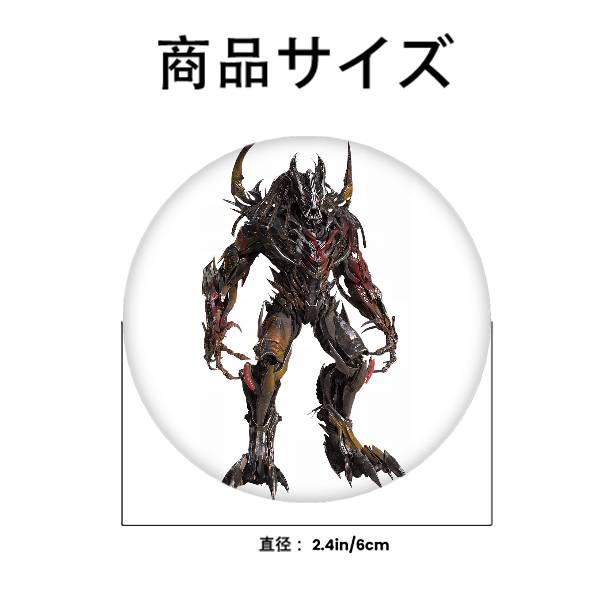 Transformers トランスフォーマー 6cm 缶バッジ 複数セット