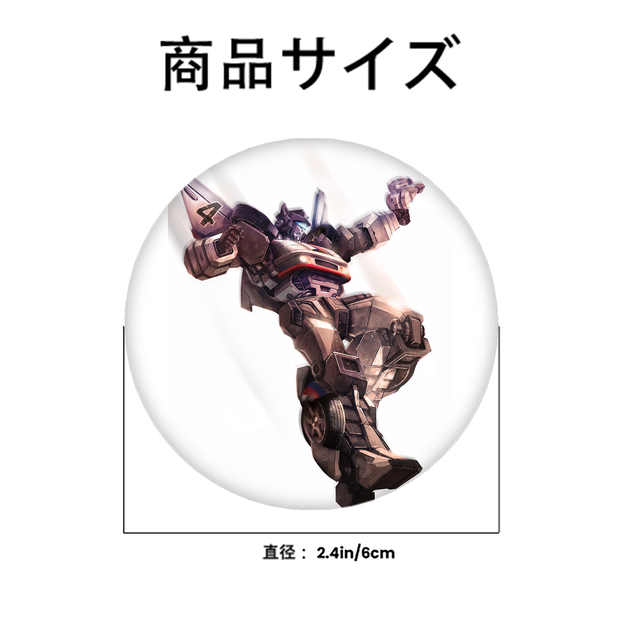 Transformers トランスフォーマー 6cm 缶バッジ 複数セット