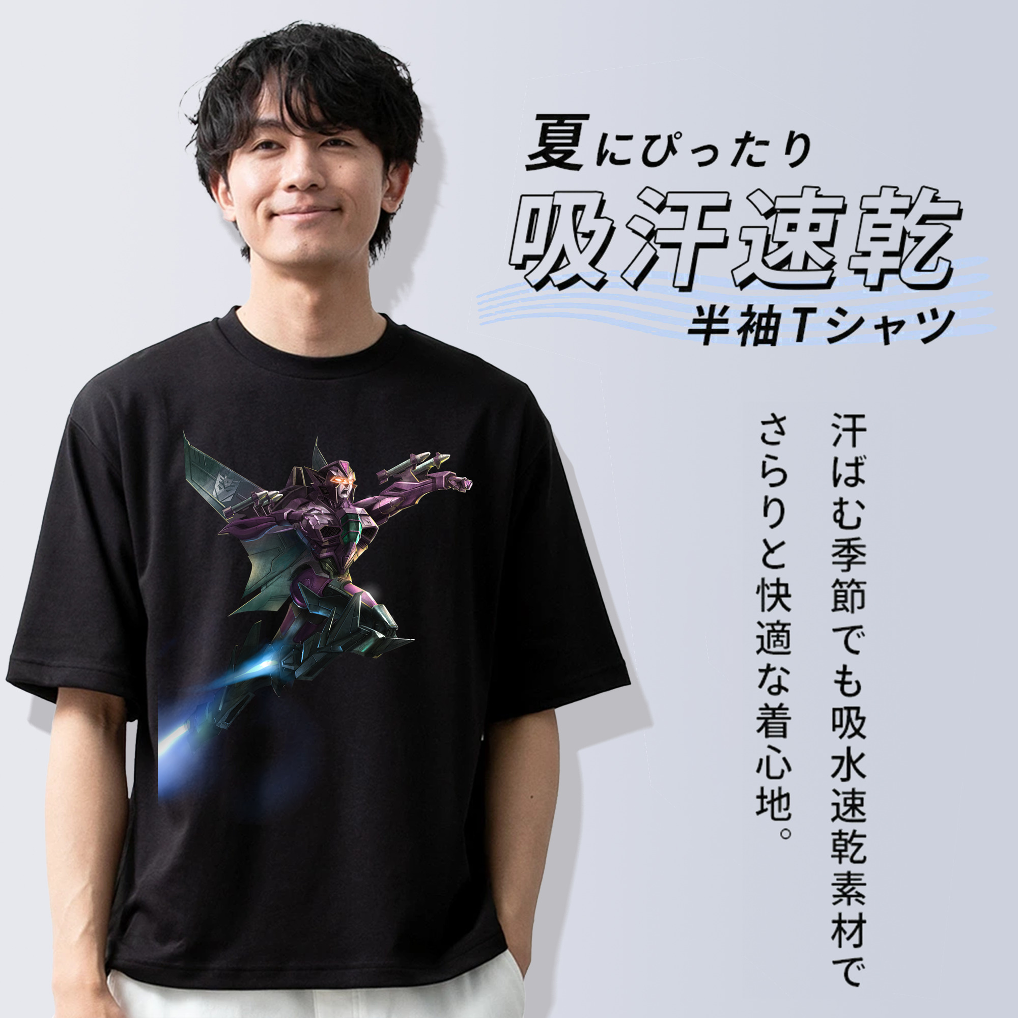  綿100％半袖Tシャツ（フロントプリント）