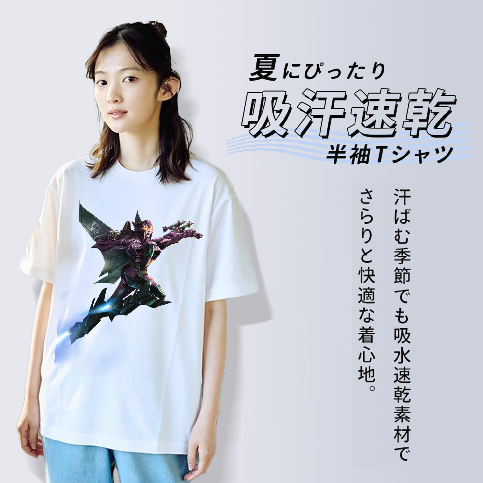  綿100％半袖Tシャツ（フロントプリント）