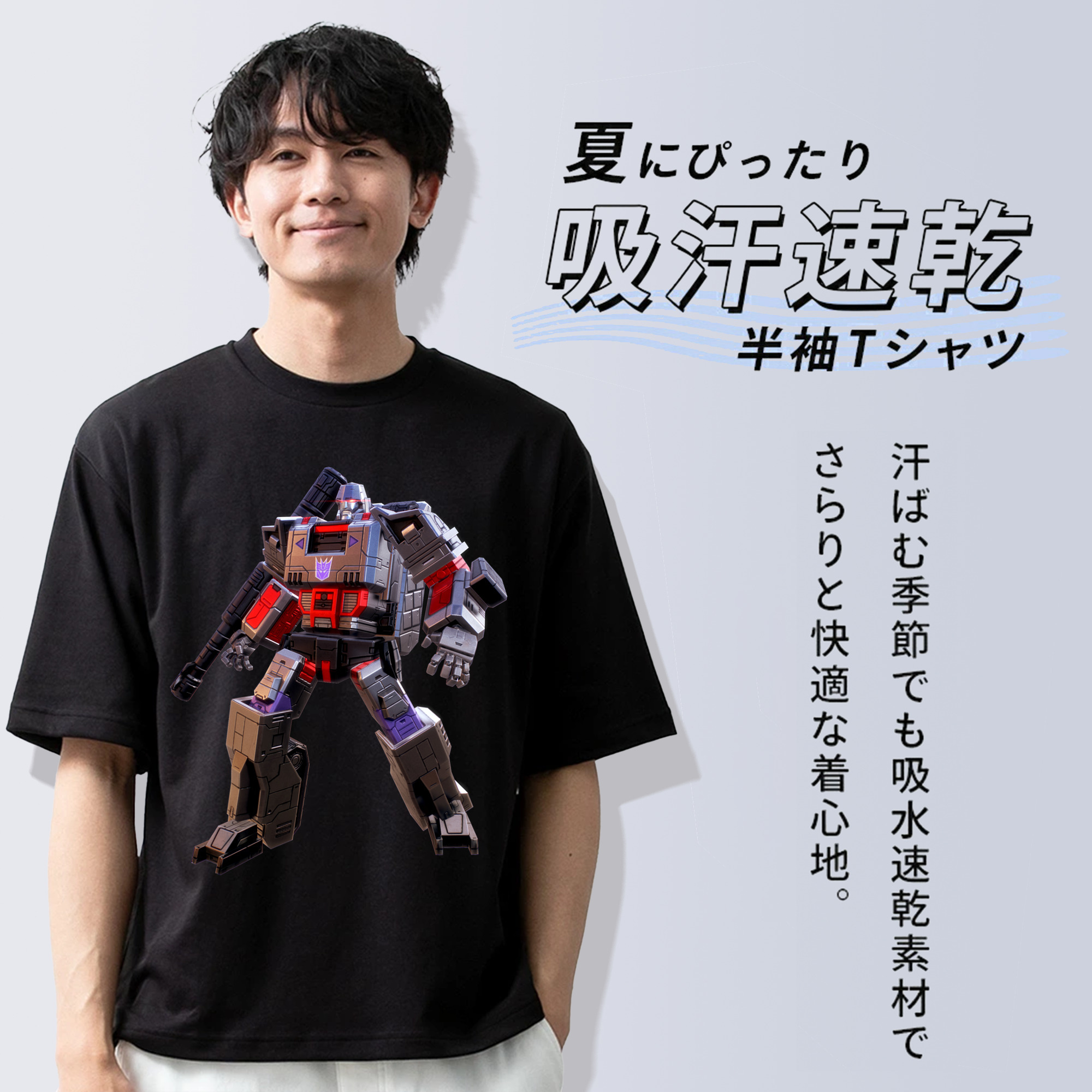  綿100％半袖Tシャツ（フロントプリント）