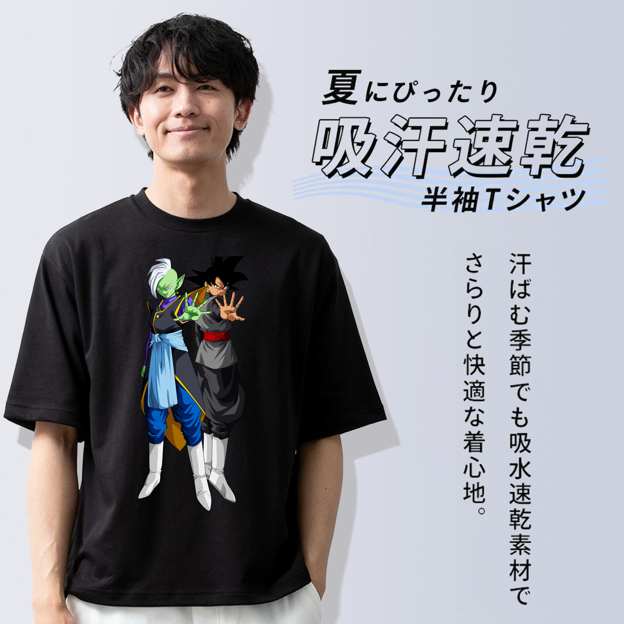  綿100％半袖Tシャツ（フロントプリント）