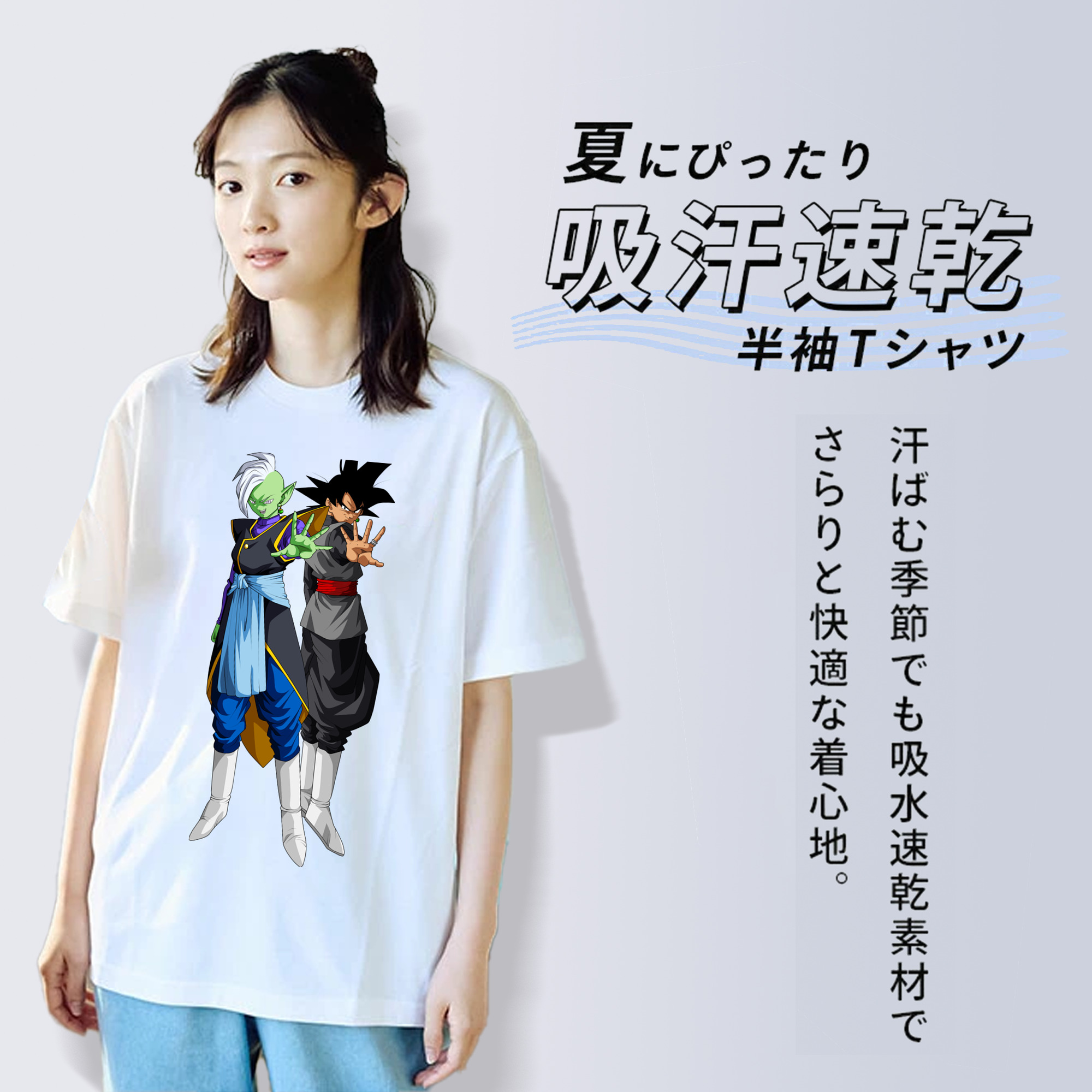  綿100％半袖Tシャツ（フロントプリント）