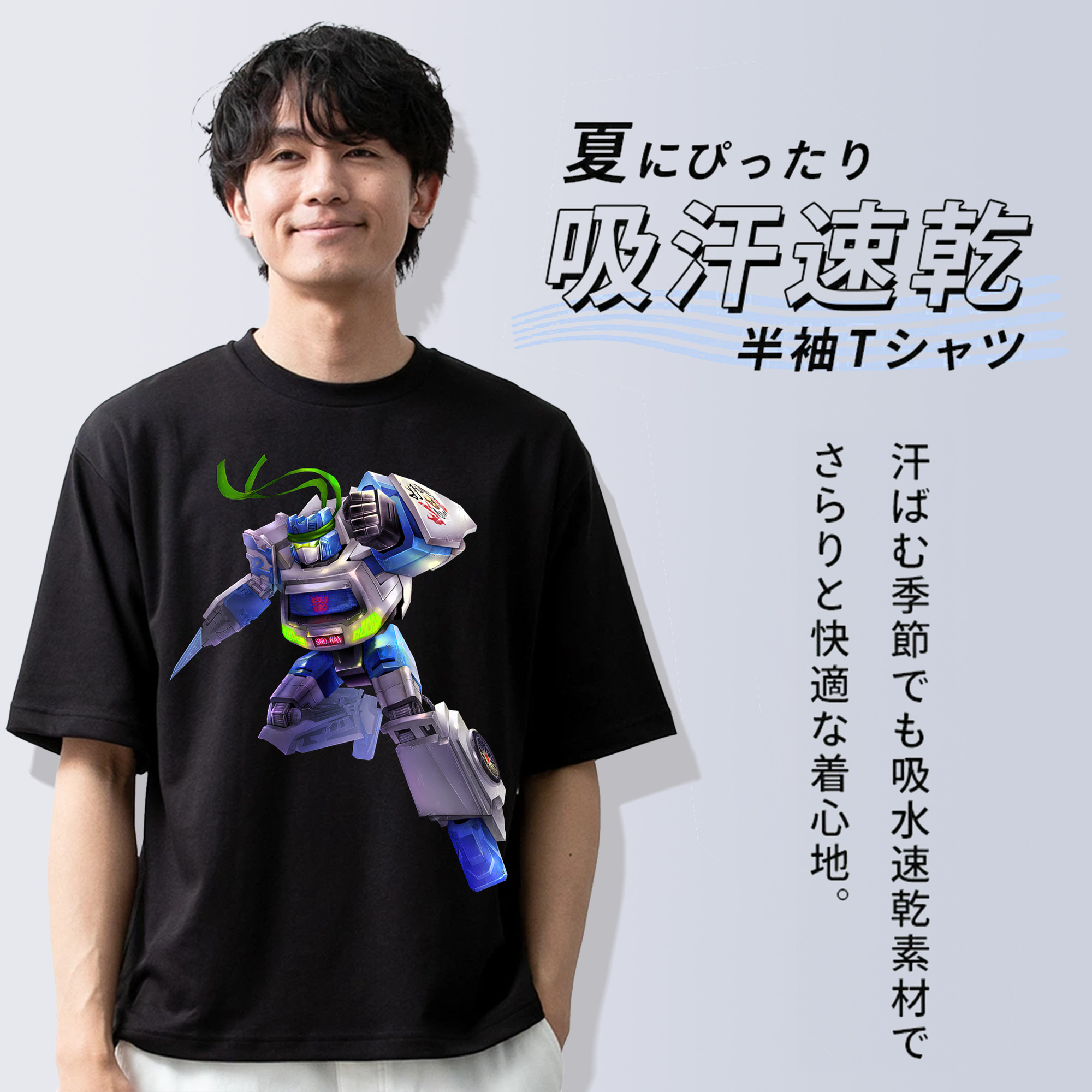  綿100％半袖Tシャツ（フロントプリント）