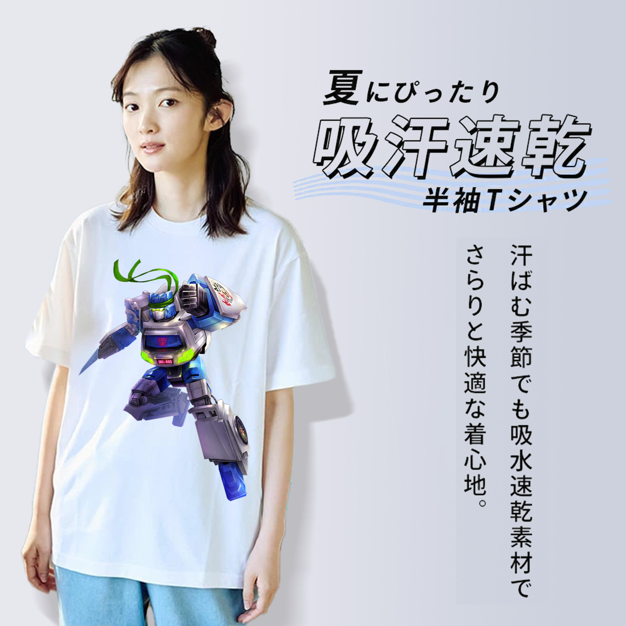  綿100％半袖Tシャツ（フロントプリント）