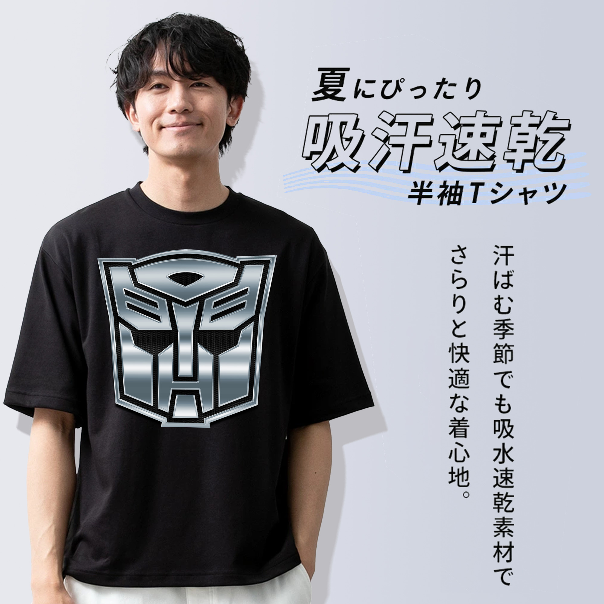  綿100％半袖Tシャツ（フロントプリント）