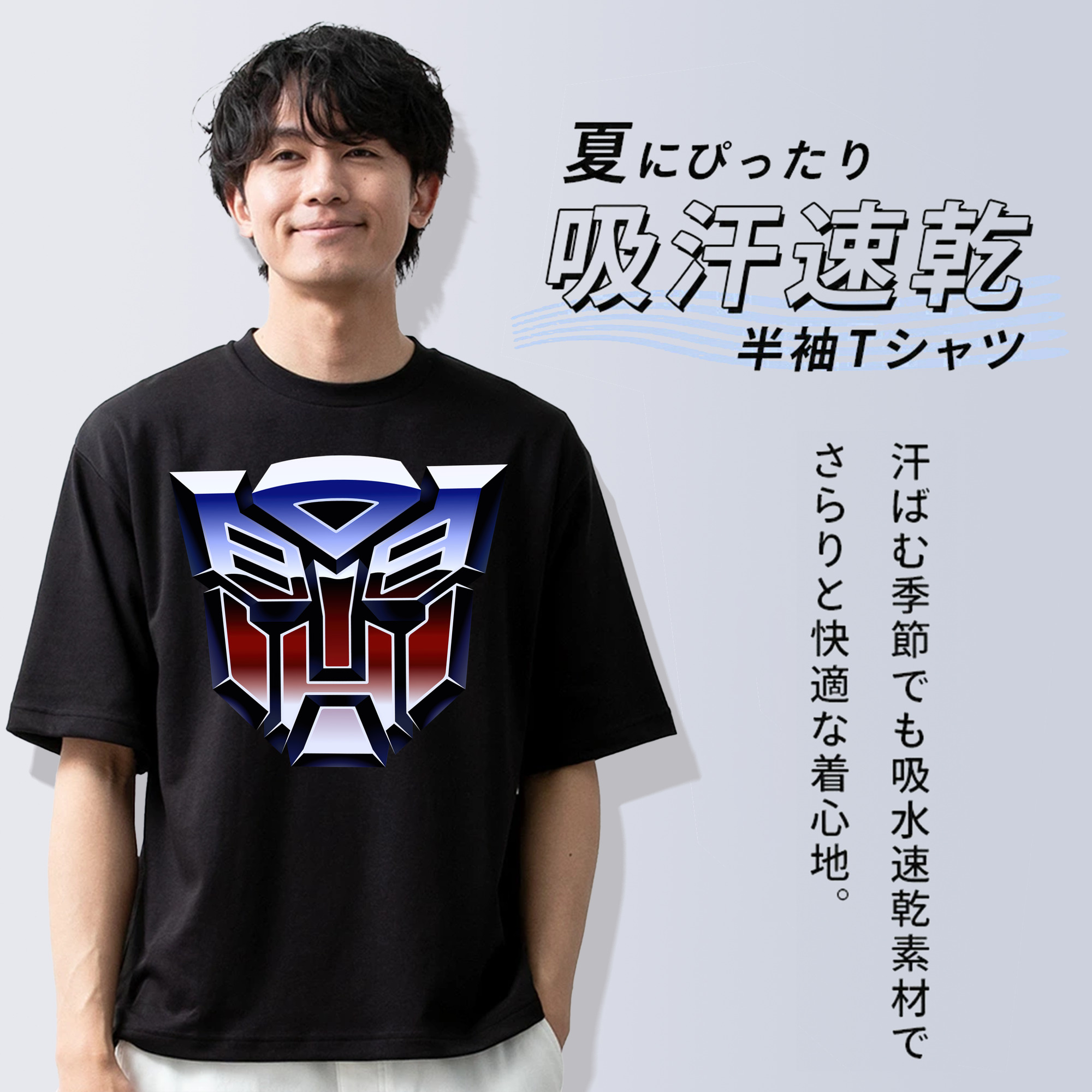  綿100％半袖Tシャツ（フロントプリント）