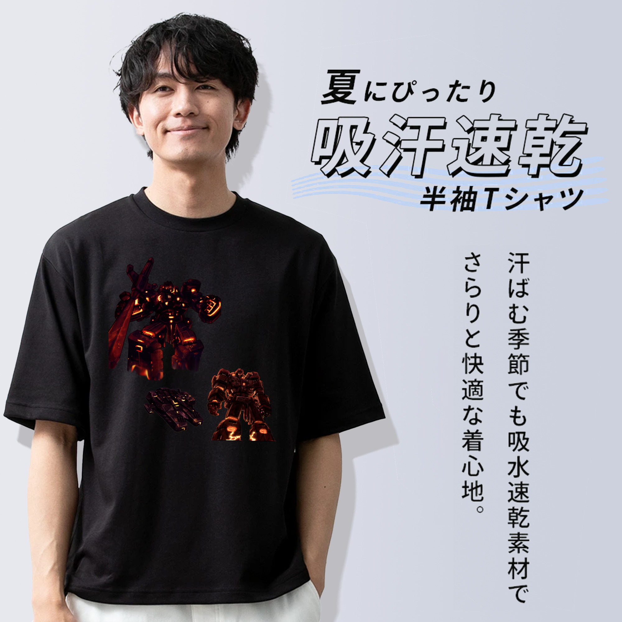  綿100％半袖Tシャツ（フロントプリント）