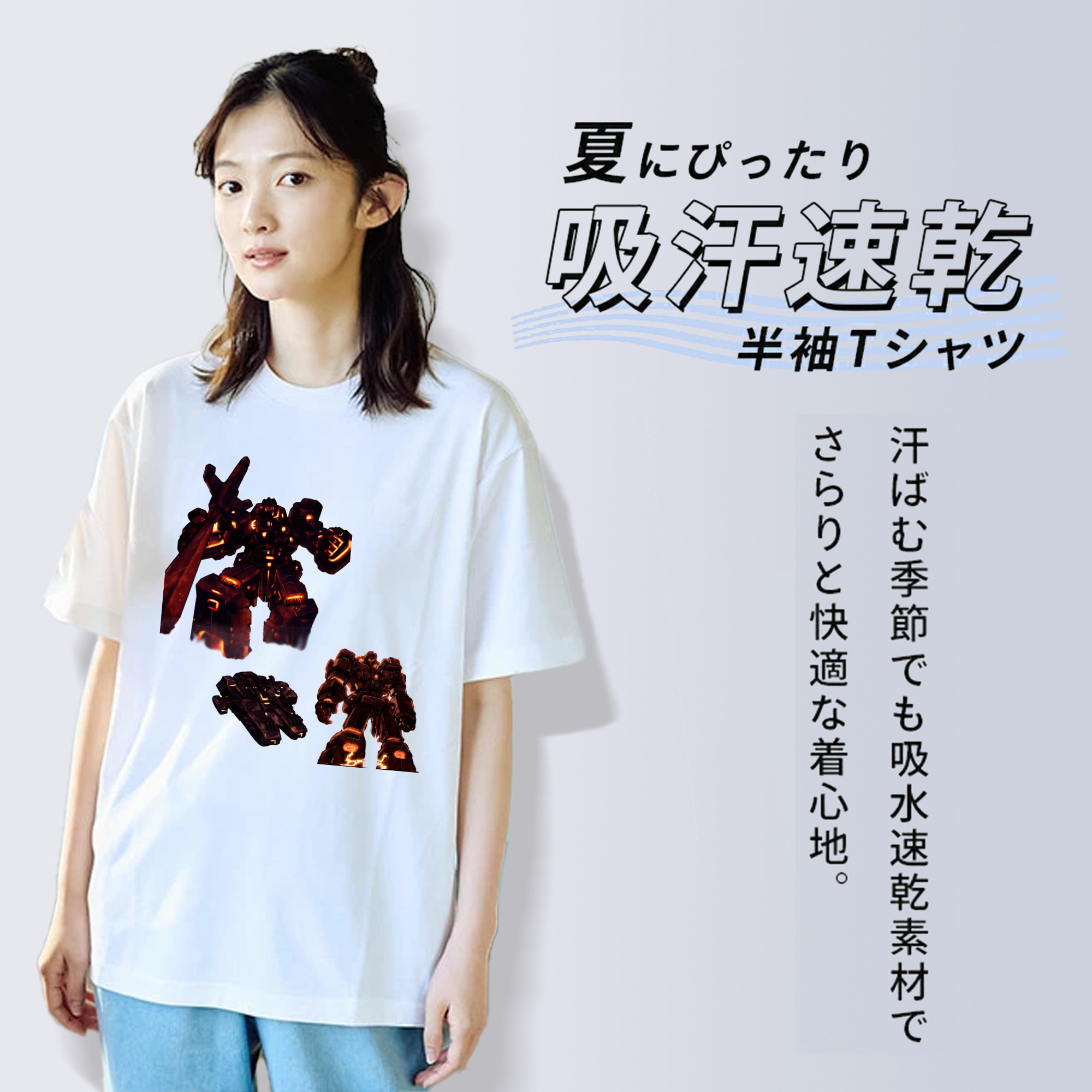  綿100％半袖Tシャツ（フロントプリント）