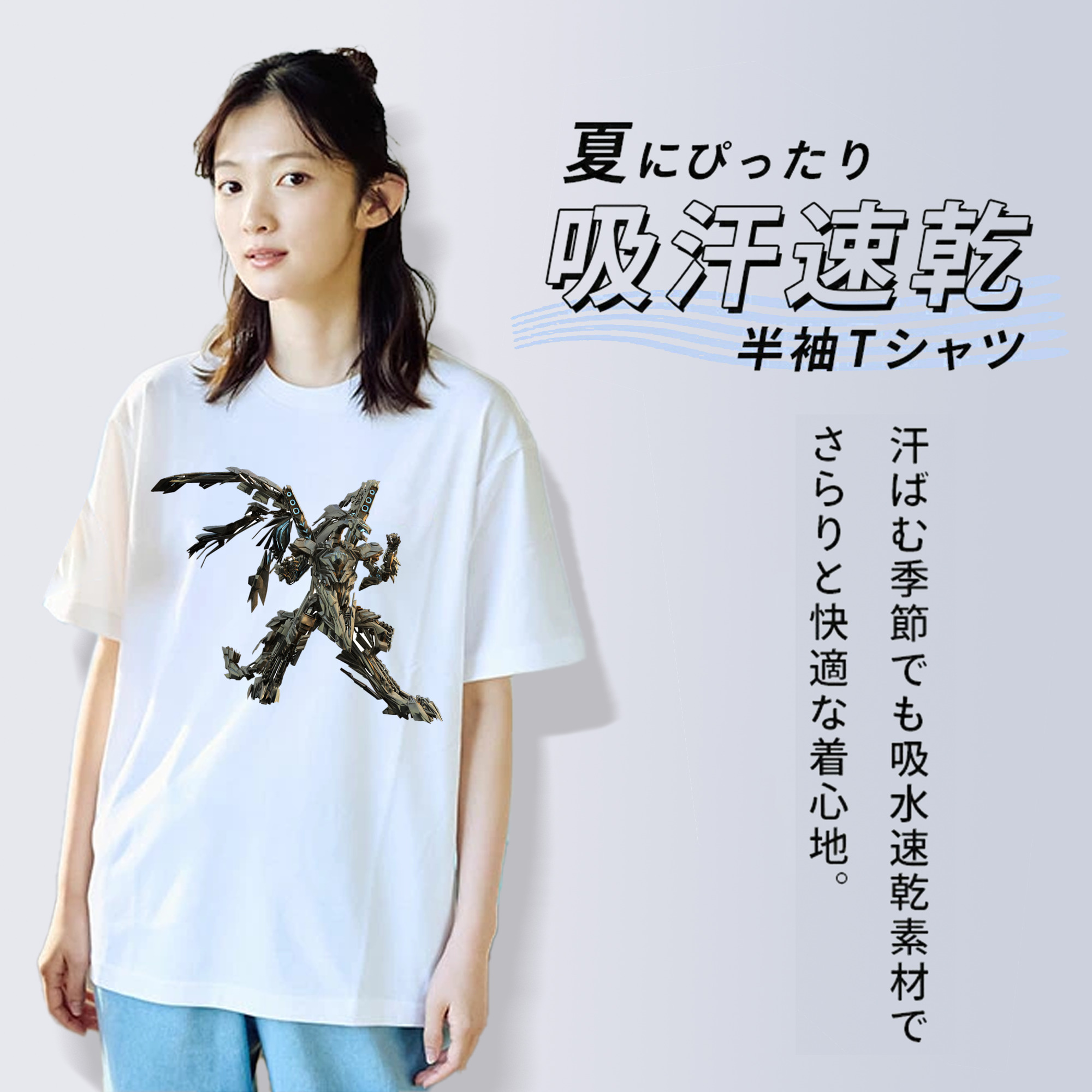  綿100％半袖Tシャツ（フロントプリント）