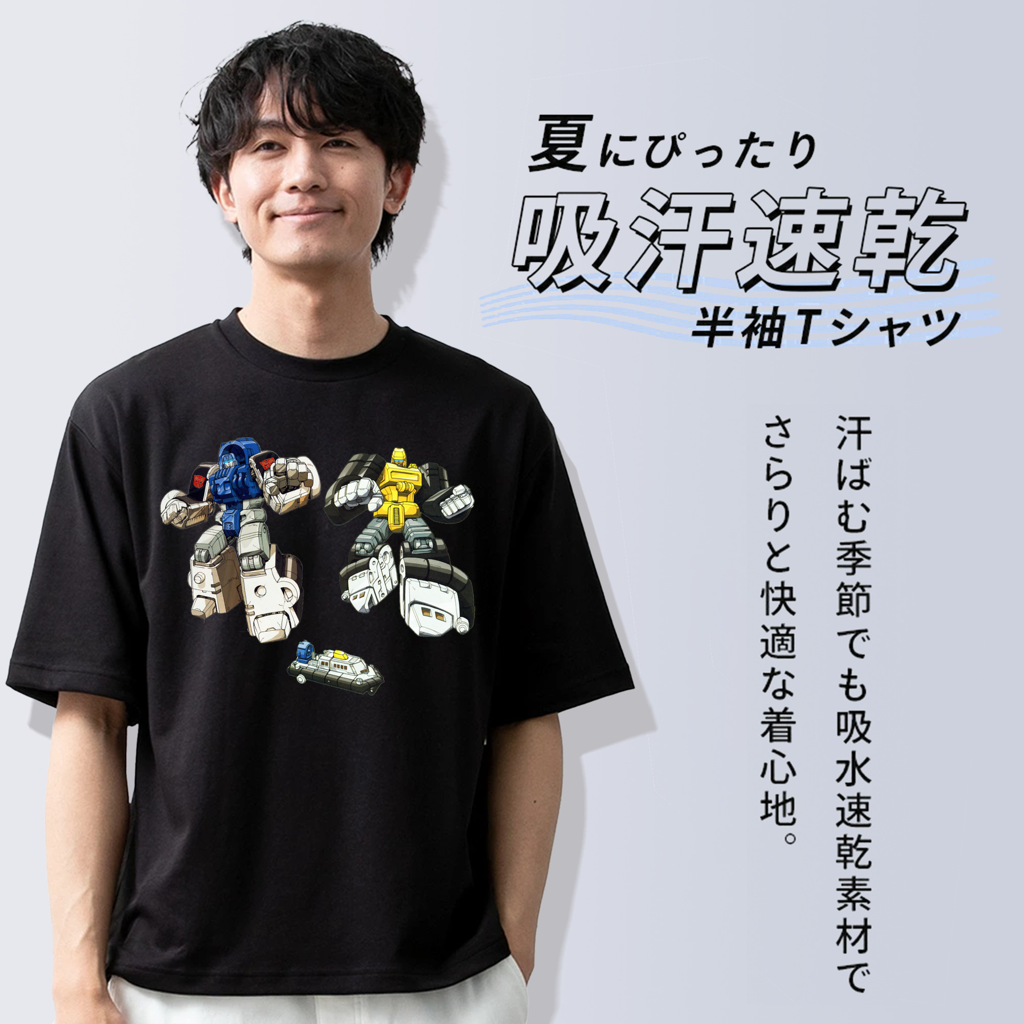  綿100％半袖Tシャツ（フロントプリント）
