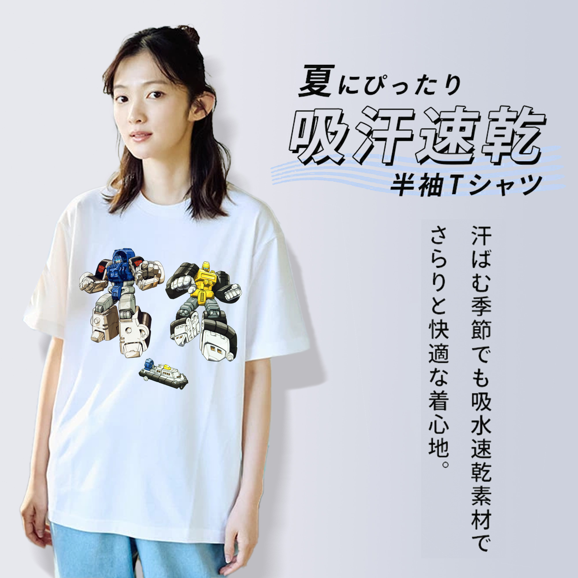  綿100％半袖Tシャツ（フロントプリント）