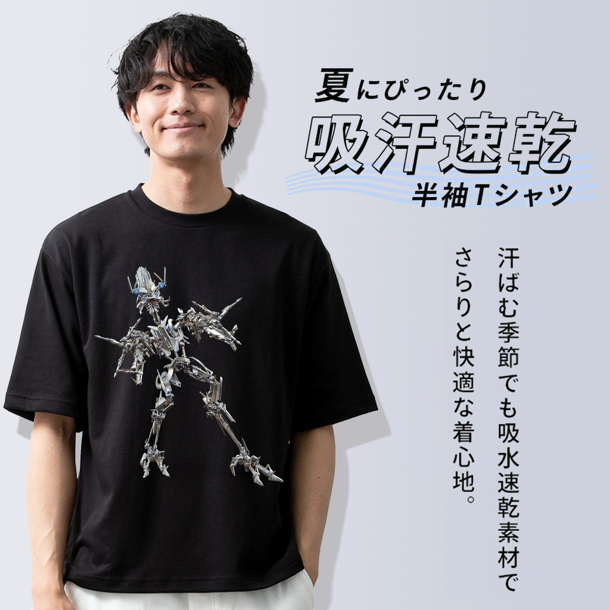  綿100％半袖Tシャツ（フロントプリント）