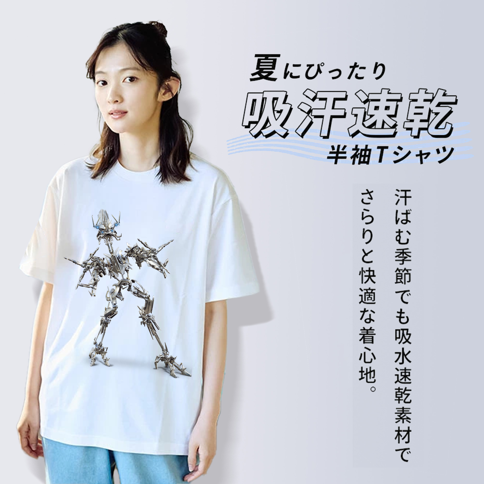  綿100％半袖Tシャツ（フロントプリント）
