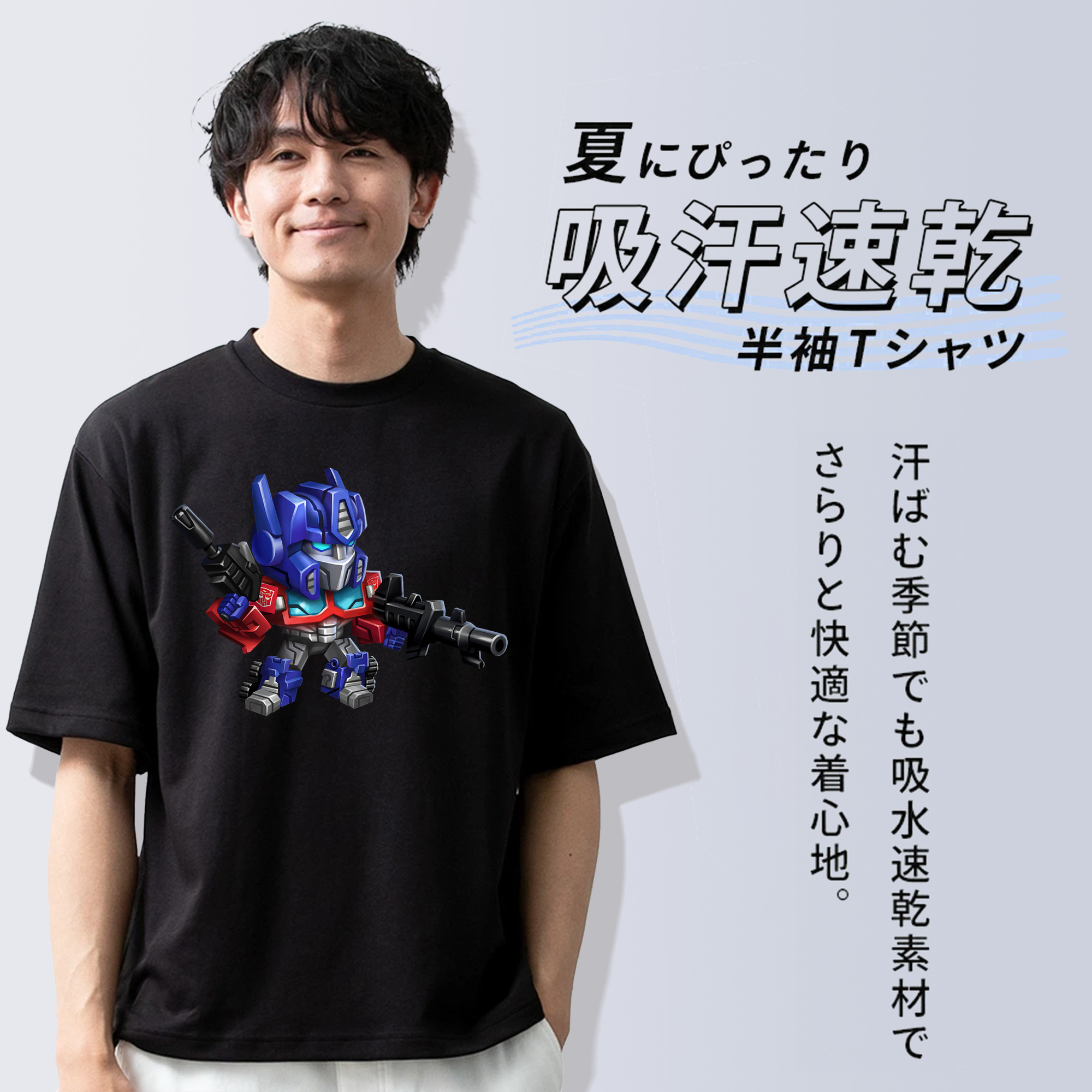  綿100％半袖Tシャツ（フロントプリント）
