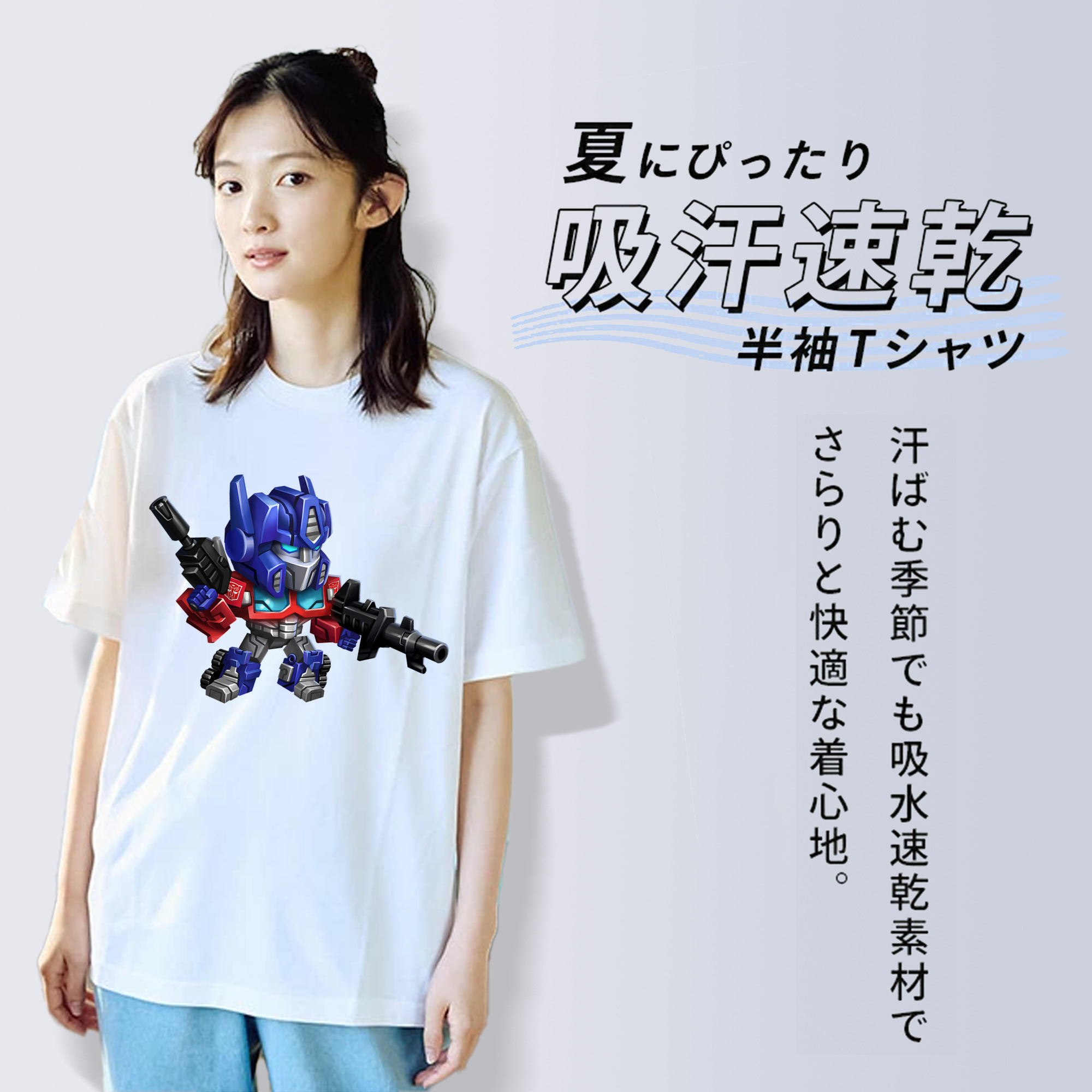  綿100％半袖Tシャツ（フロントプリント）