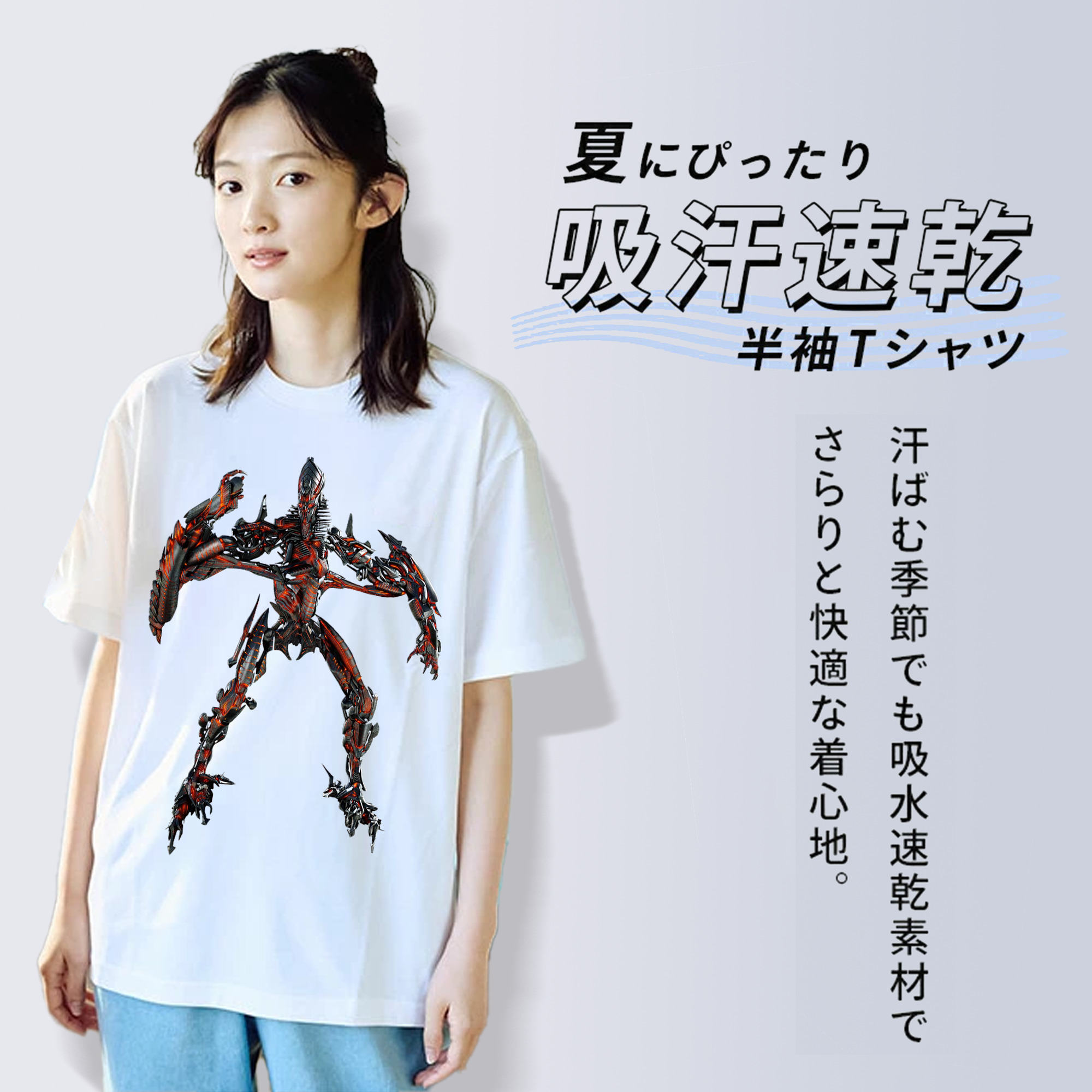  綿100％半袖Tシャツ（フロントプリント）