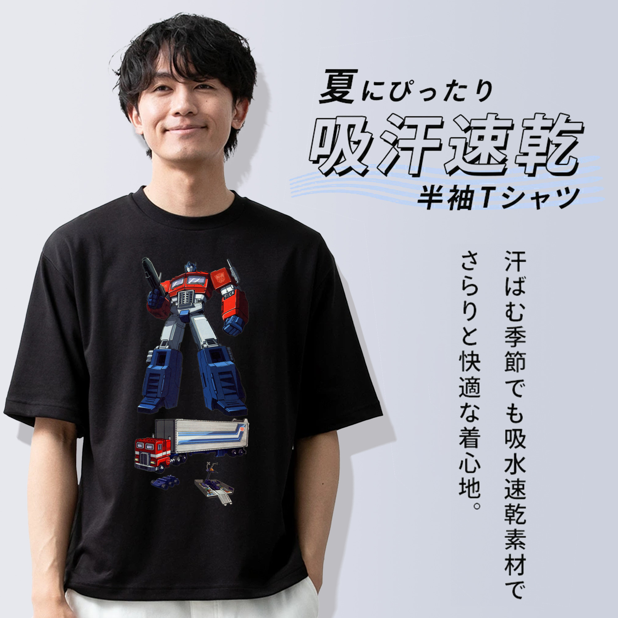 綿100％半袖Tシャツ（フロントプリント）