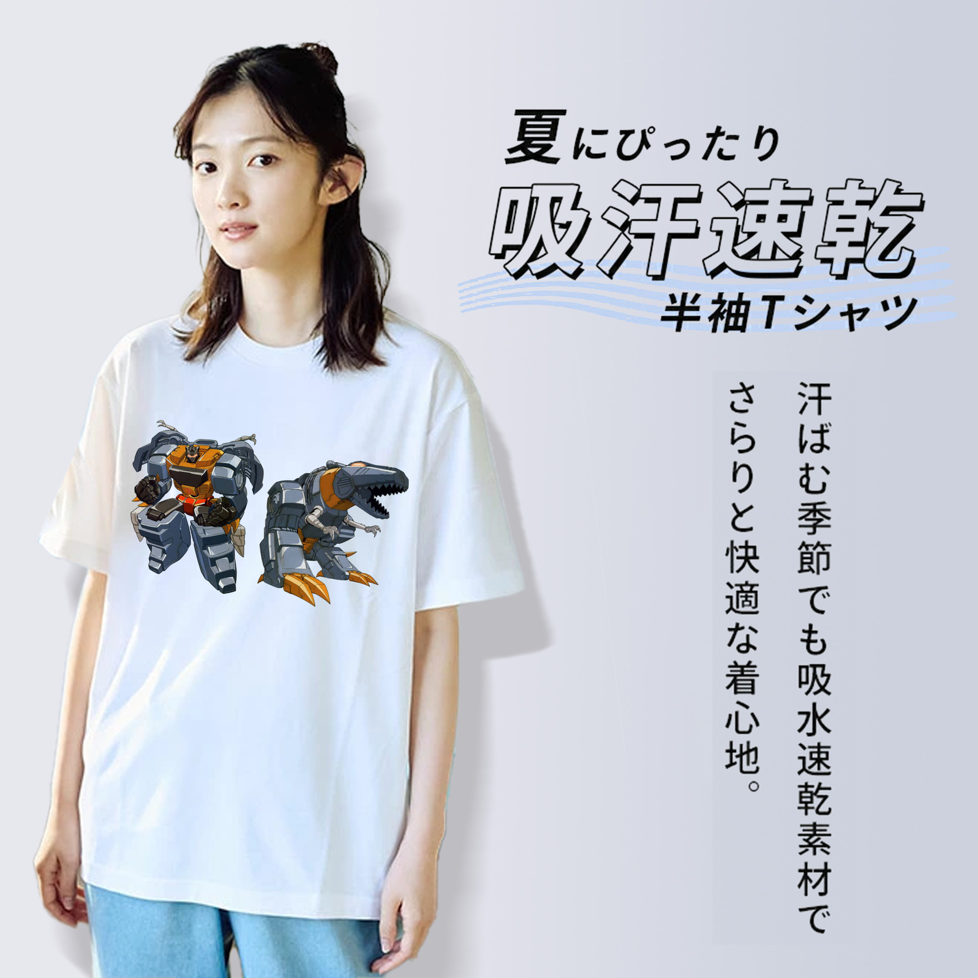  綿100％半袖Tシャツ（フロントプリント）