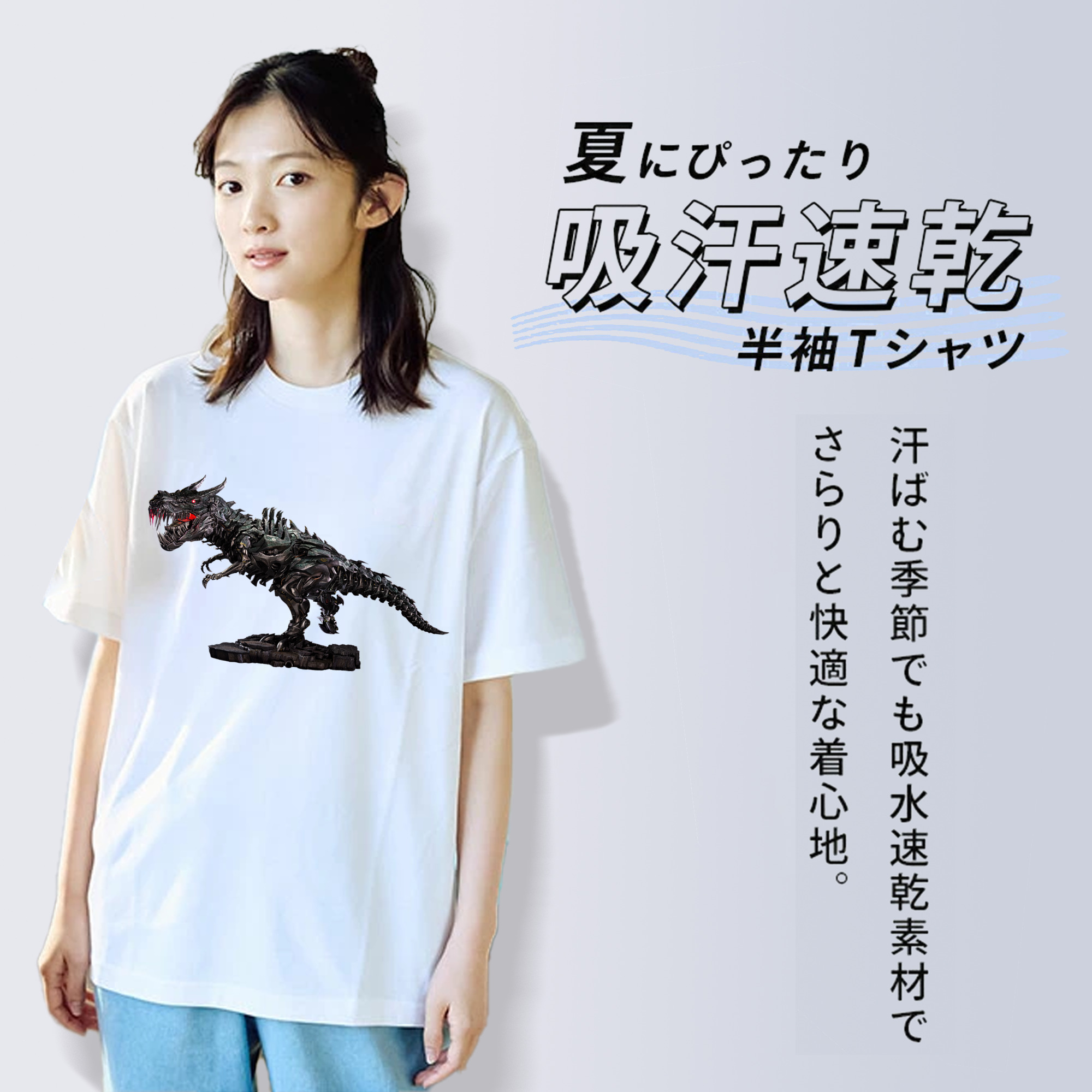  綿100％半袖Tシャツ（フロントプリント）