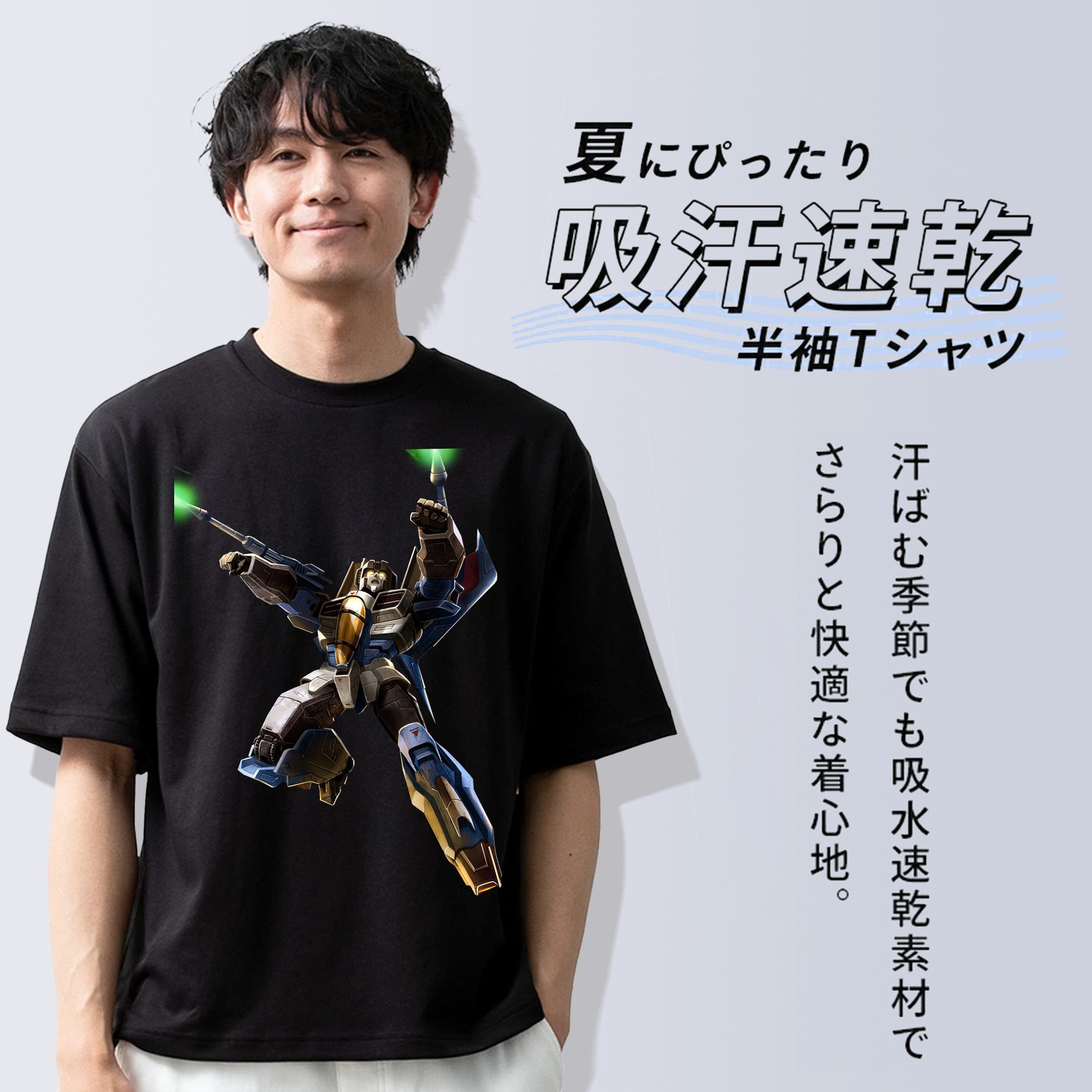  綿100％半袖Tシャツ（フロントプリント）
