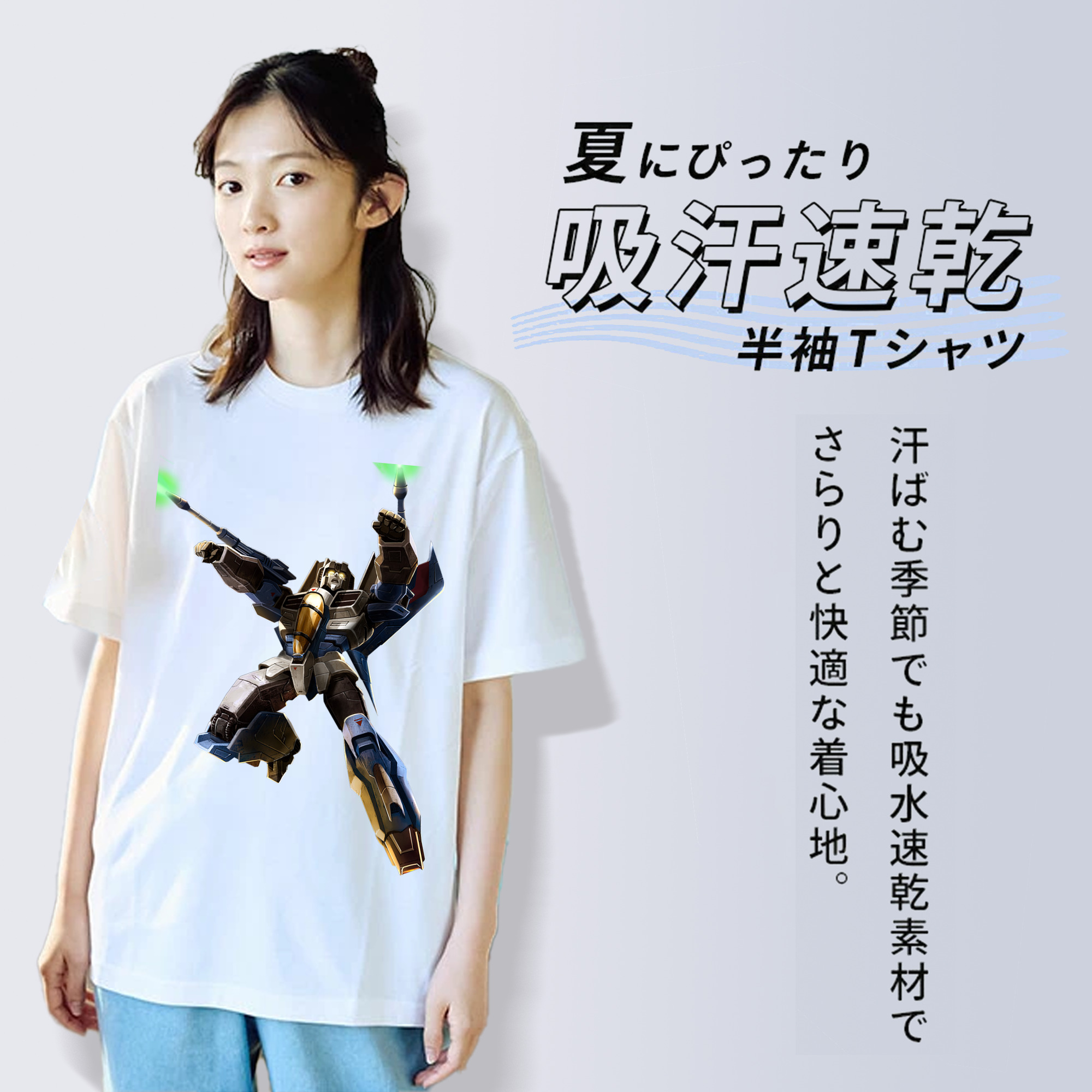  綿100％半袖Tシャツ（フロントプリント）
