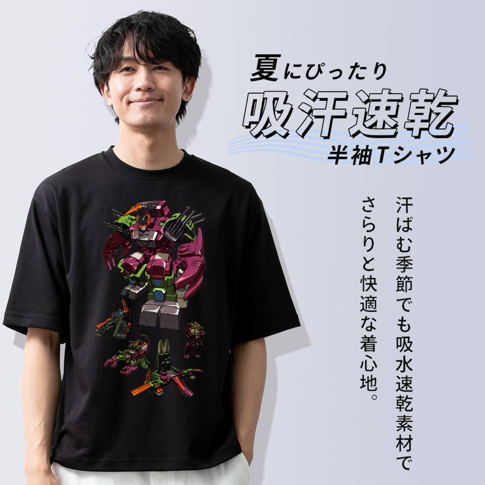  綿100％半袖Tシャツ（フロントプリント）